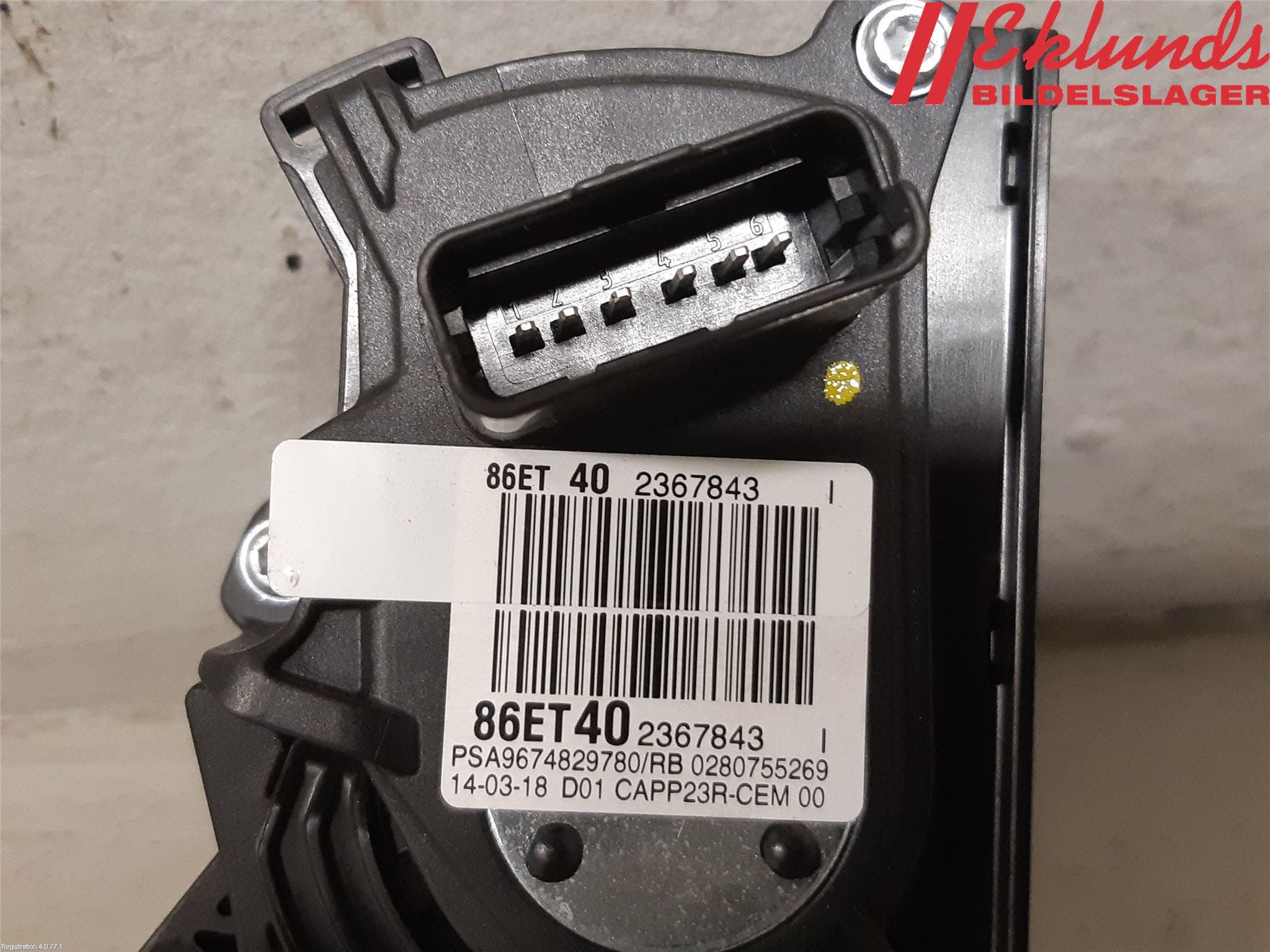 Toyota PROACE II 16- Gaspedal