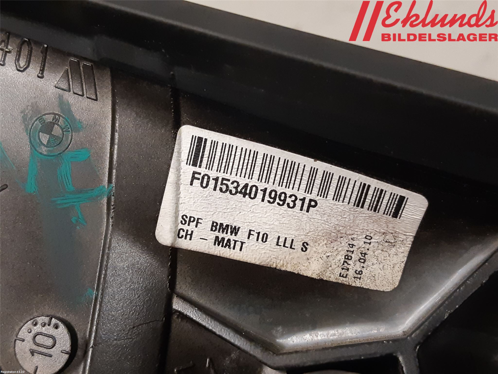 BMW 5 F10/F11/F18 09-17 Spegel Yttre El Vä