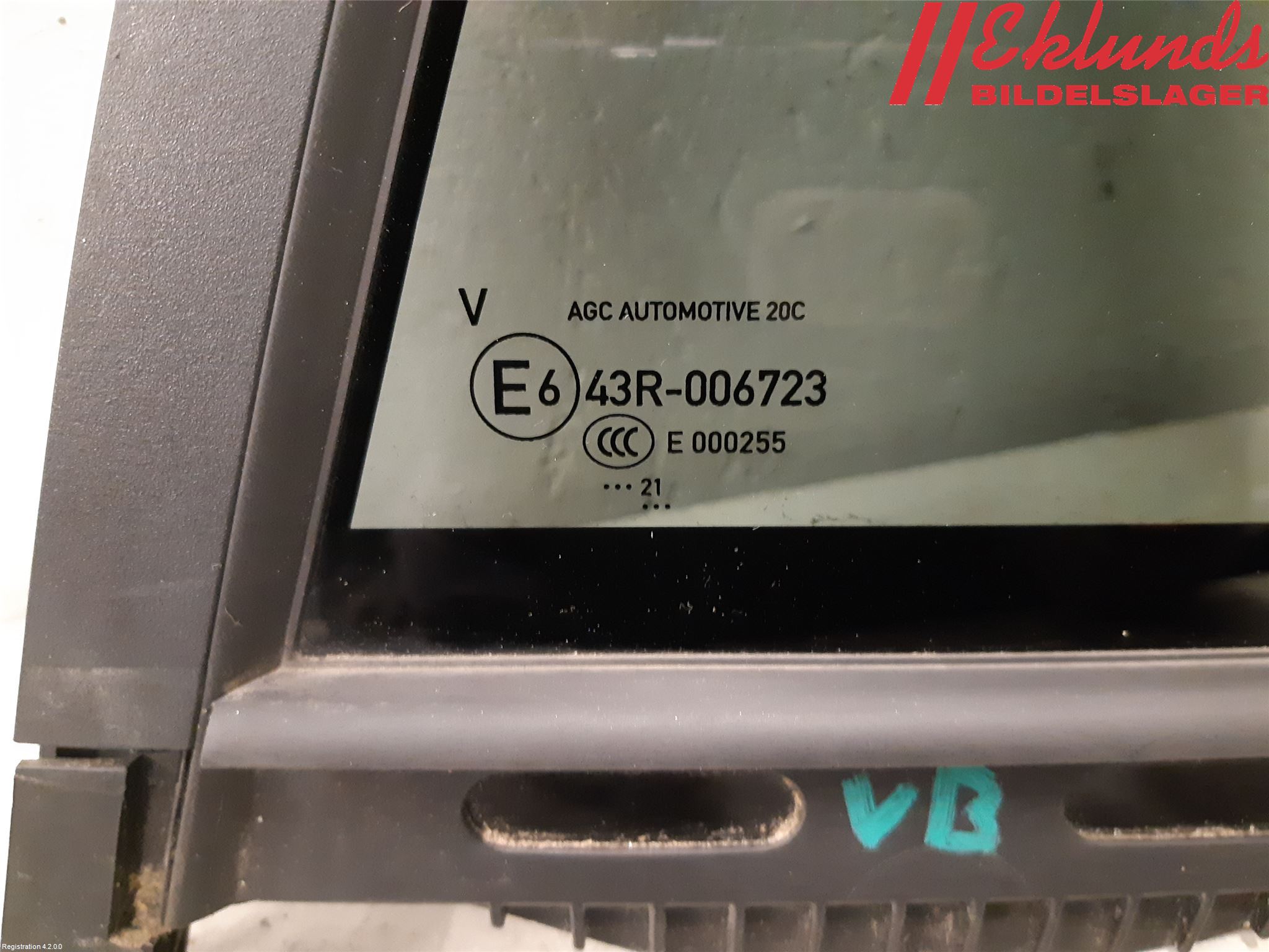 Peugeot 2008/E-2008 20- Dörruta Bak Lilla Vä