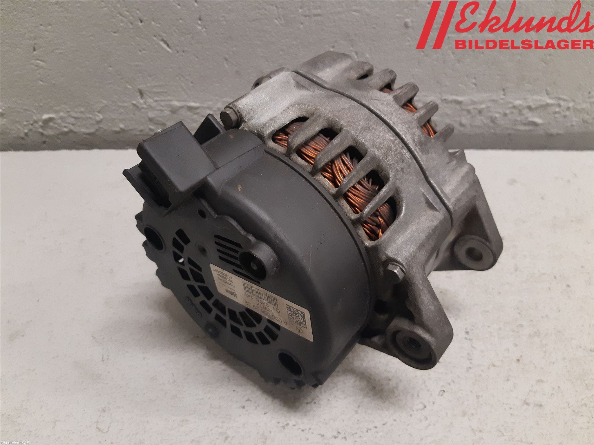 Mercedes-Benz MB E-KLASS (W212) 09-16 Generator