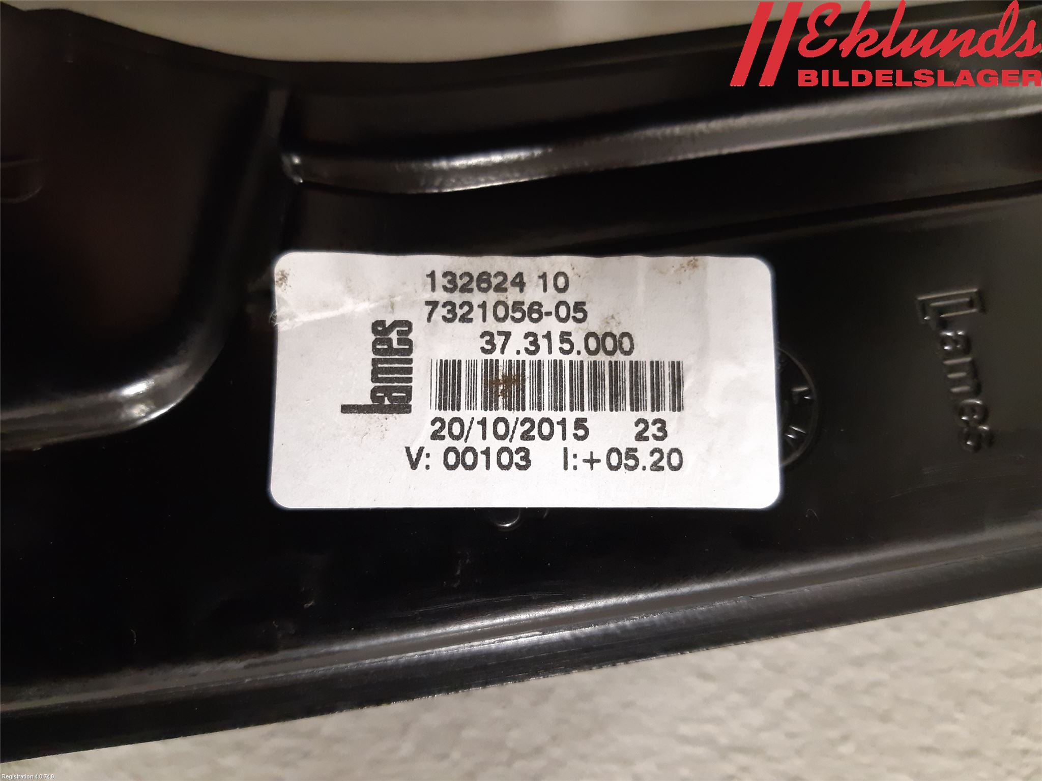 BMW 2 F45 Active Tourer 14-21 Fönsterhiss El Kompl