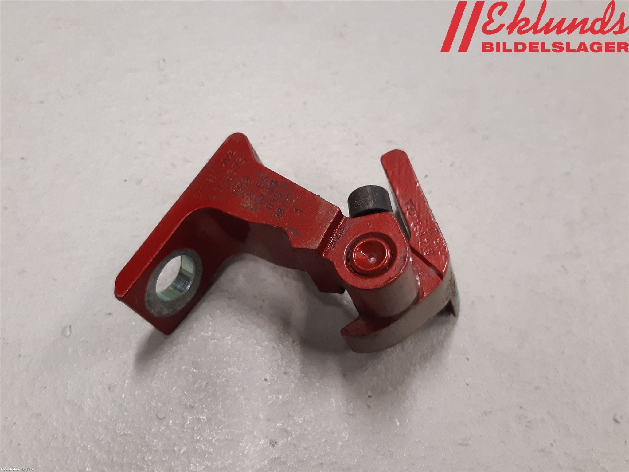 Seat IBIZA V 17-20 Dörrgångjärn