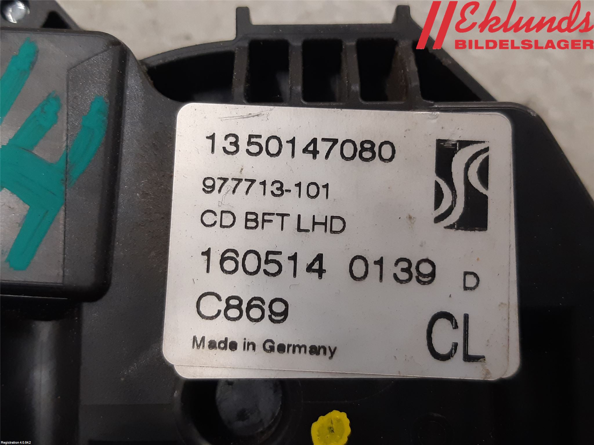 Fiat DUCATO 07-15 Låskista-Dörrlås