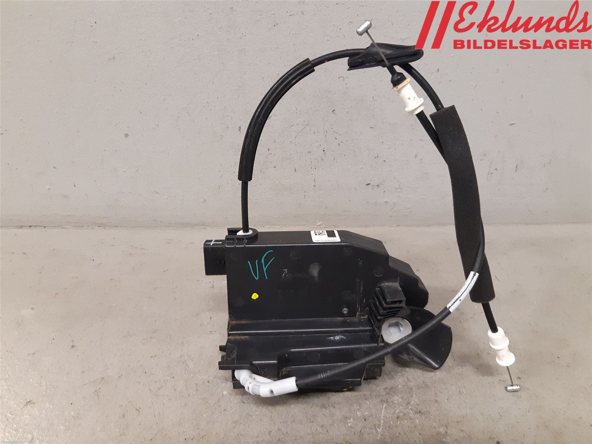 Peugeot 308 14-21 Låskista-Dörrlås