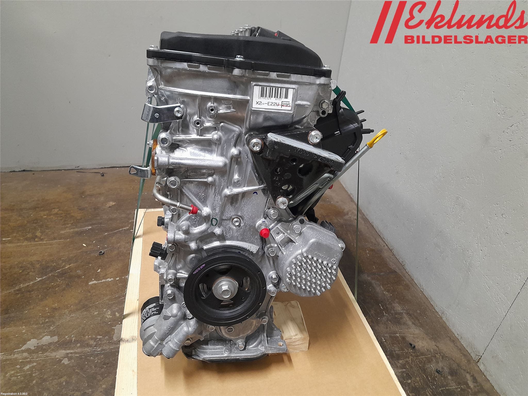 Toyota COROLLA 19- Motor Bensin