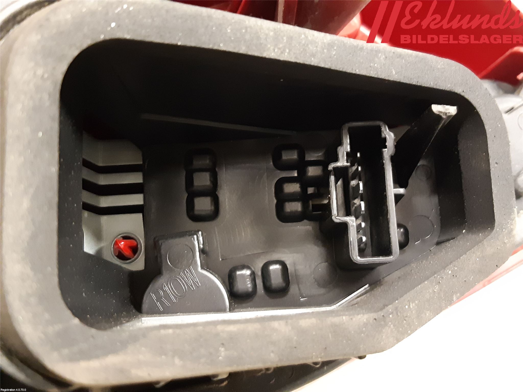 Peugeot 207 Bakljus Höger