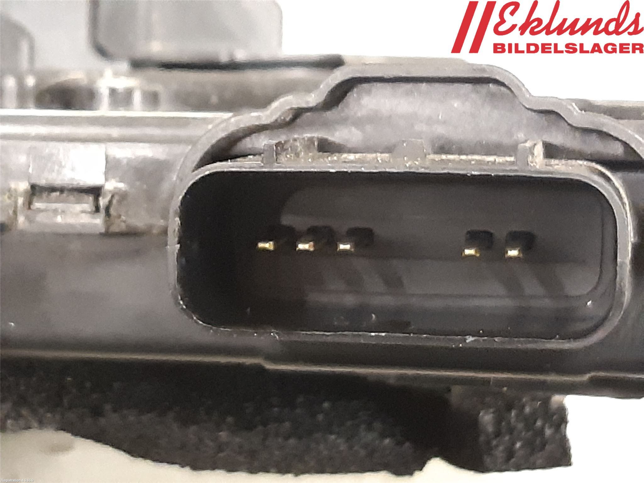 Kia OPTIMA 16-20 Låskista-Dörrlås