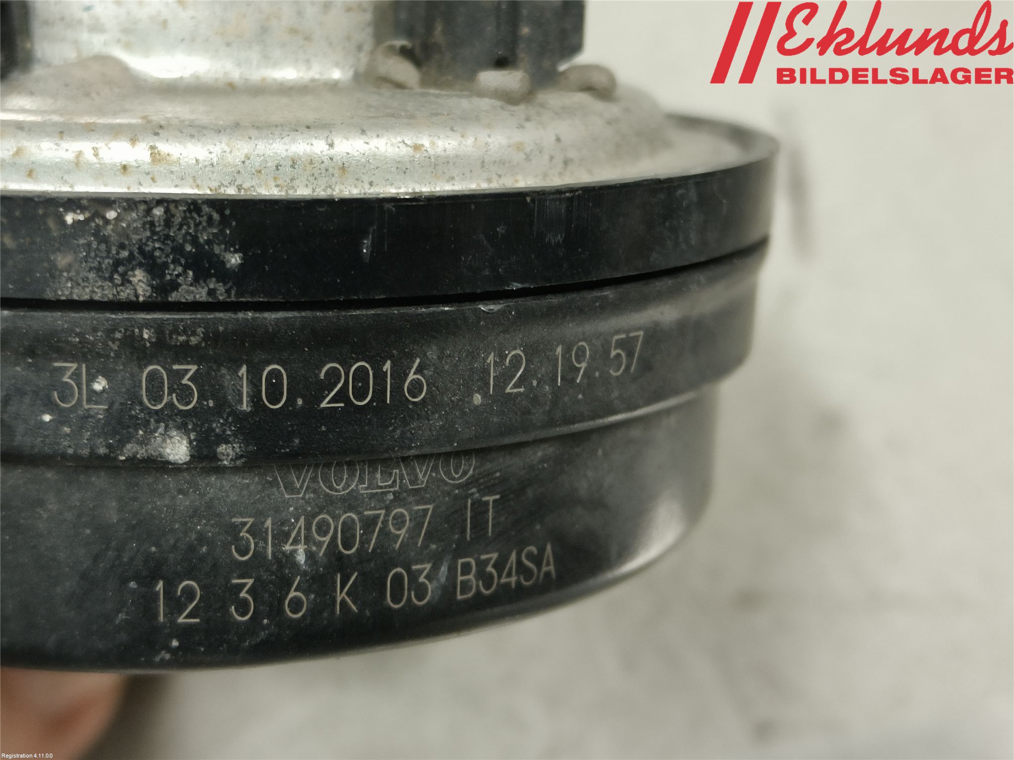 Volvo S90 17->> Signalhorn