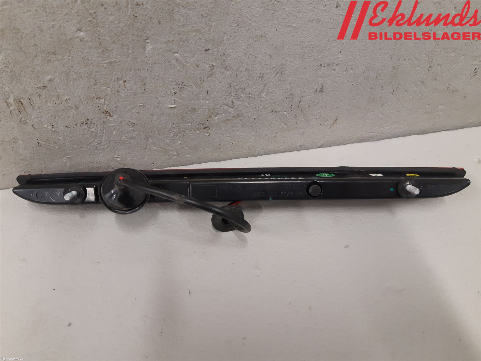 MG ZS EV 20- Bromsljus Bakruta