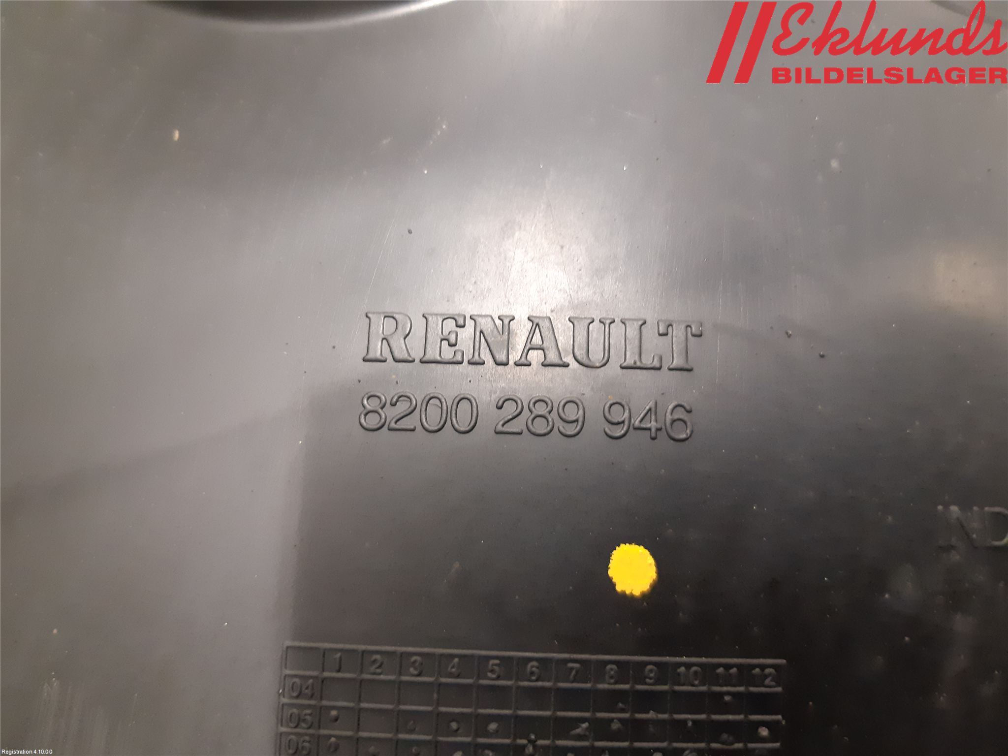 Renault CLIO III  09-12 Skärm Inner