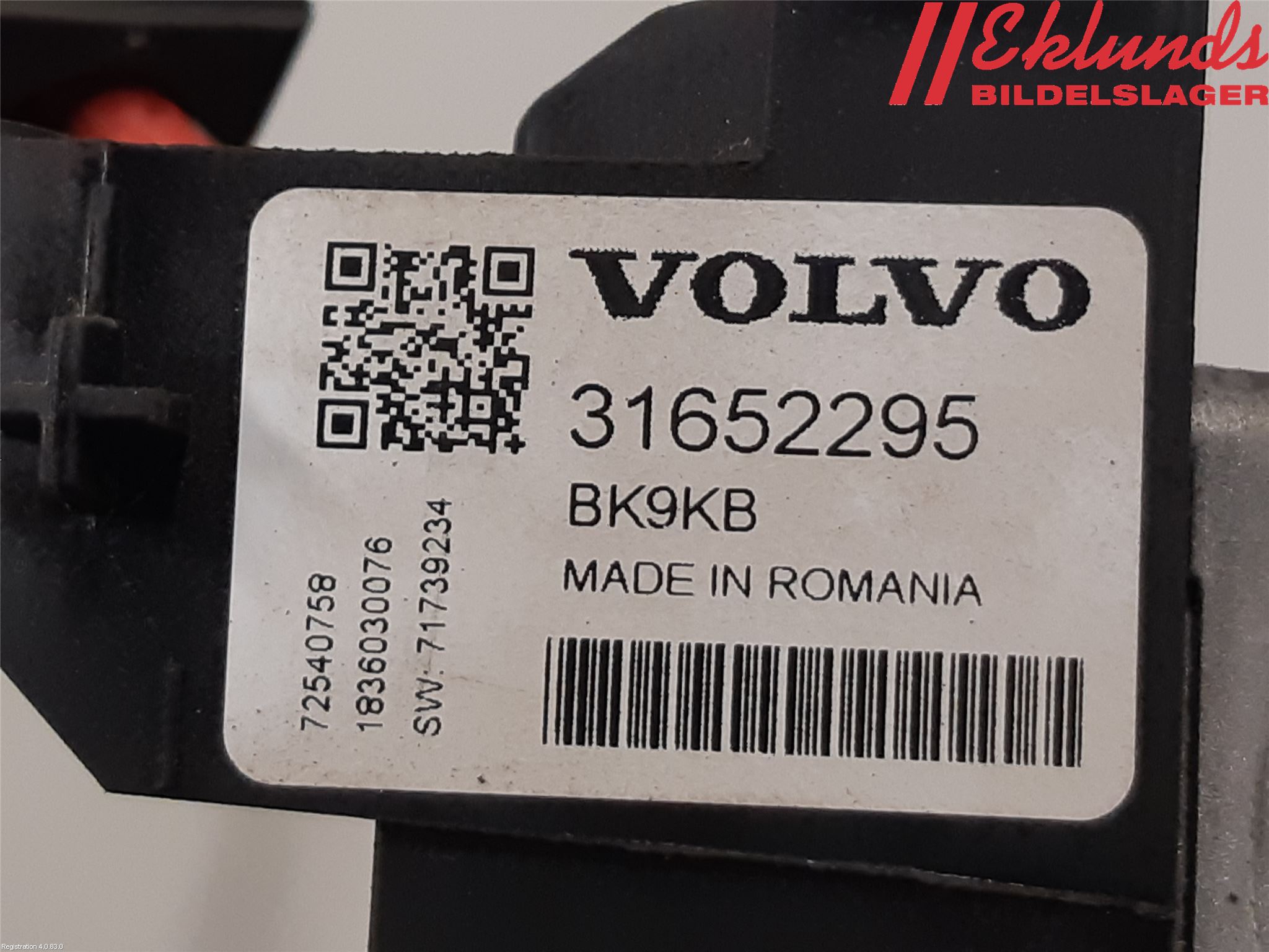 Volvo V90 17->> El Övrigt