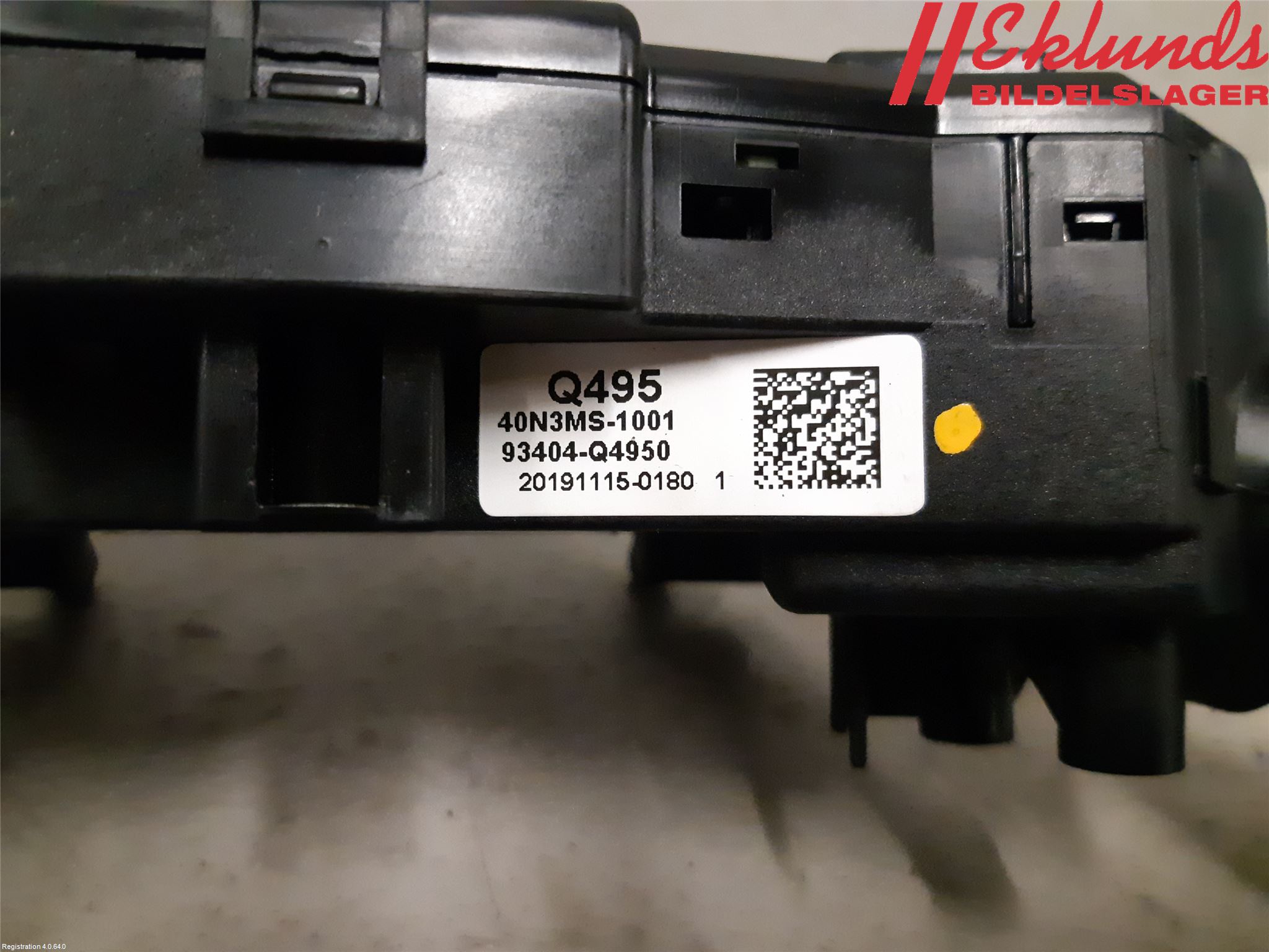 Kia NIRO (DE) 17-22 Spakcentral