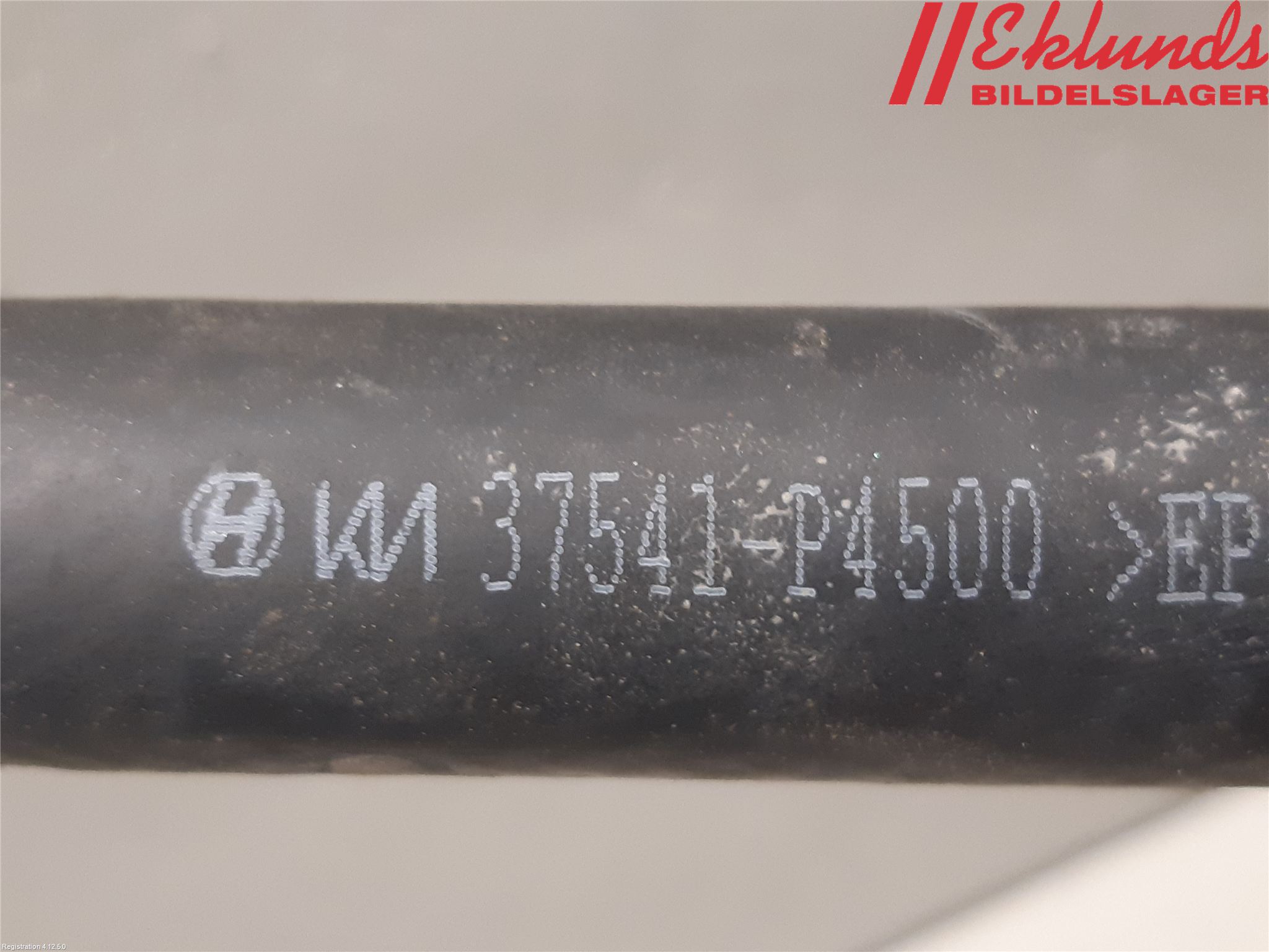 Hyundai TUCSON 05- Kylarslang