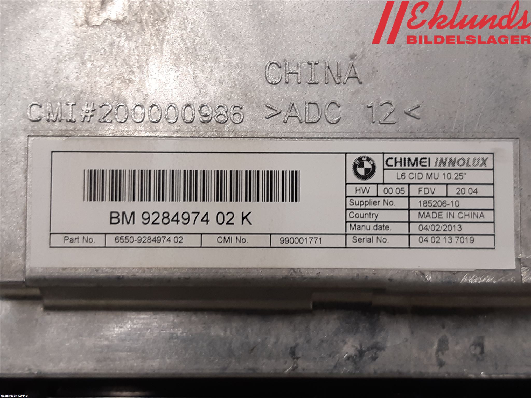 BMW 5 F10/F11/F18 09-17 Färddator