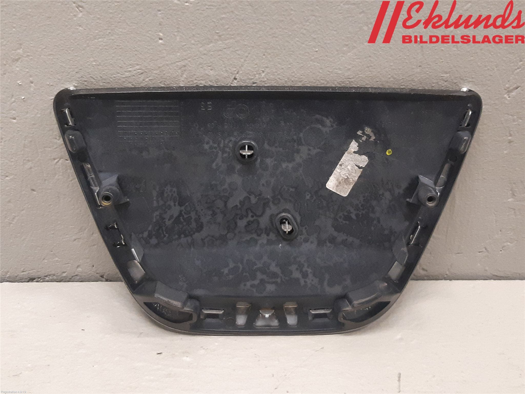 Peugeot 308 08-13 Emblem