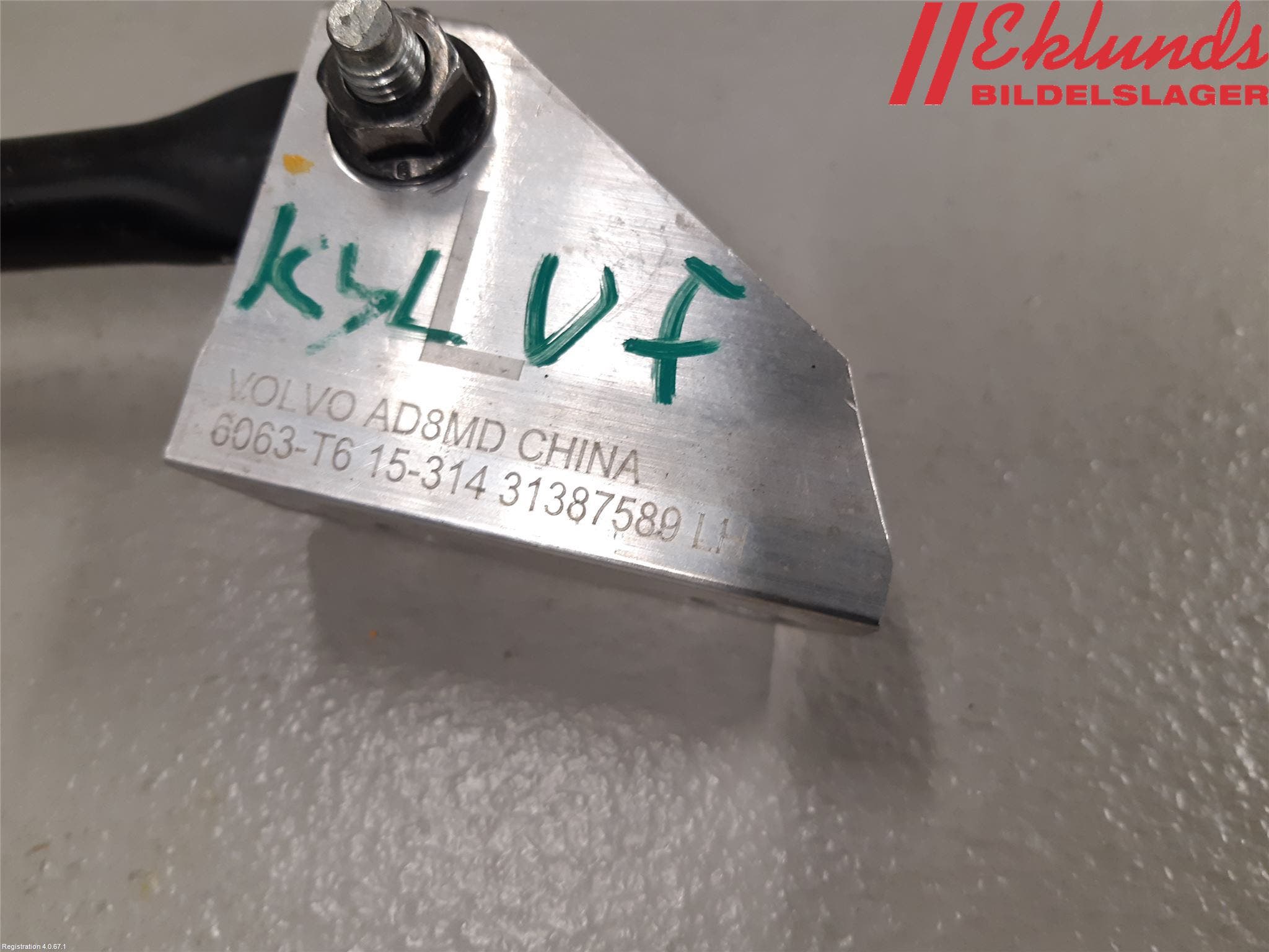 Volvo XC90/RECHARGE 16- Front Övrigt