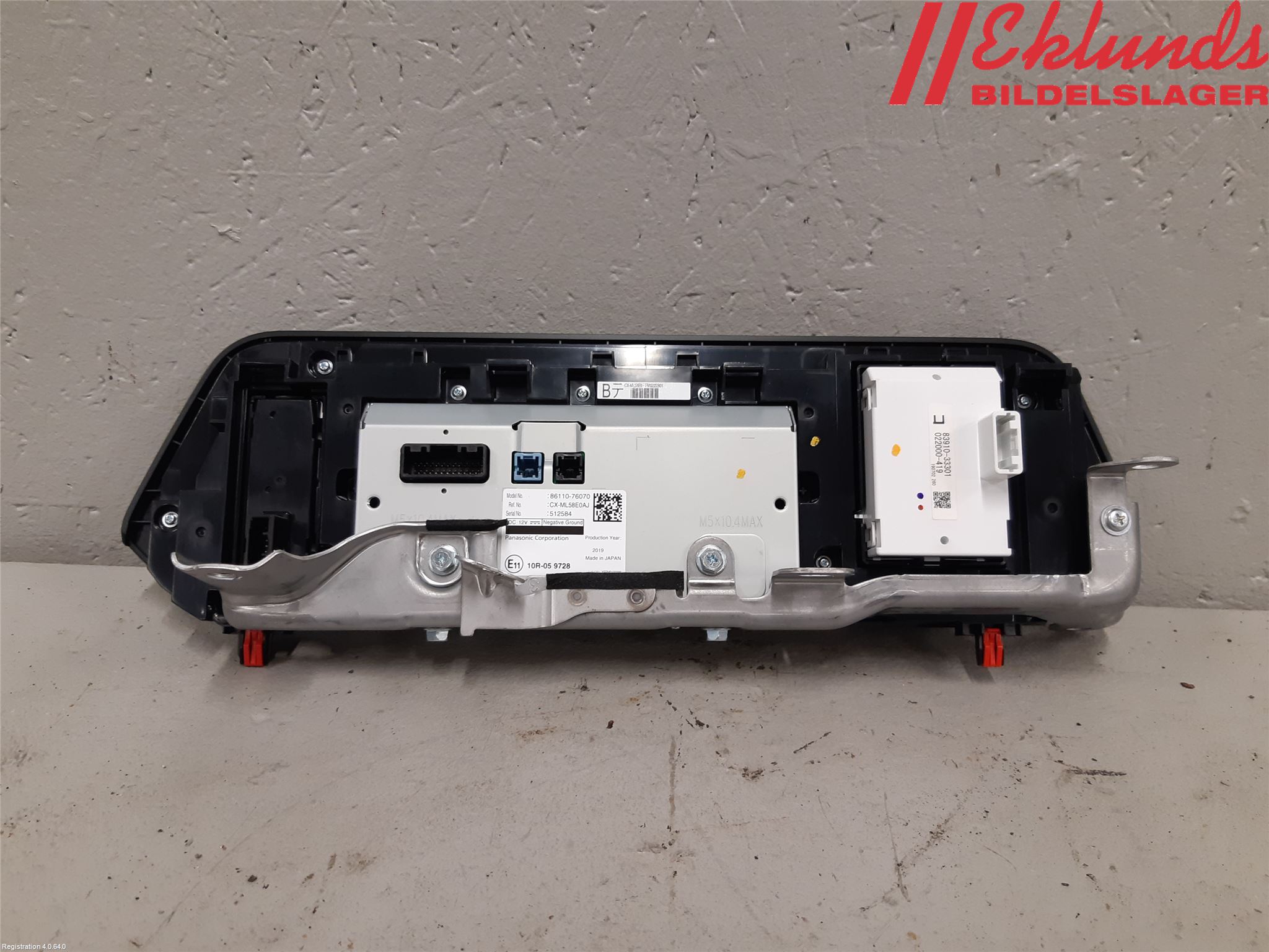 Lexus UX/300e 19- Kontrolldisplay