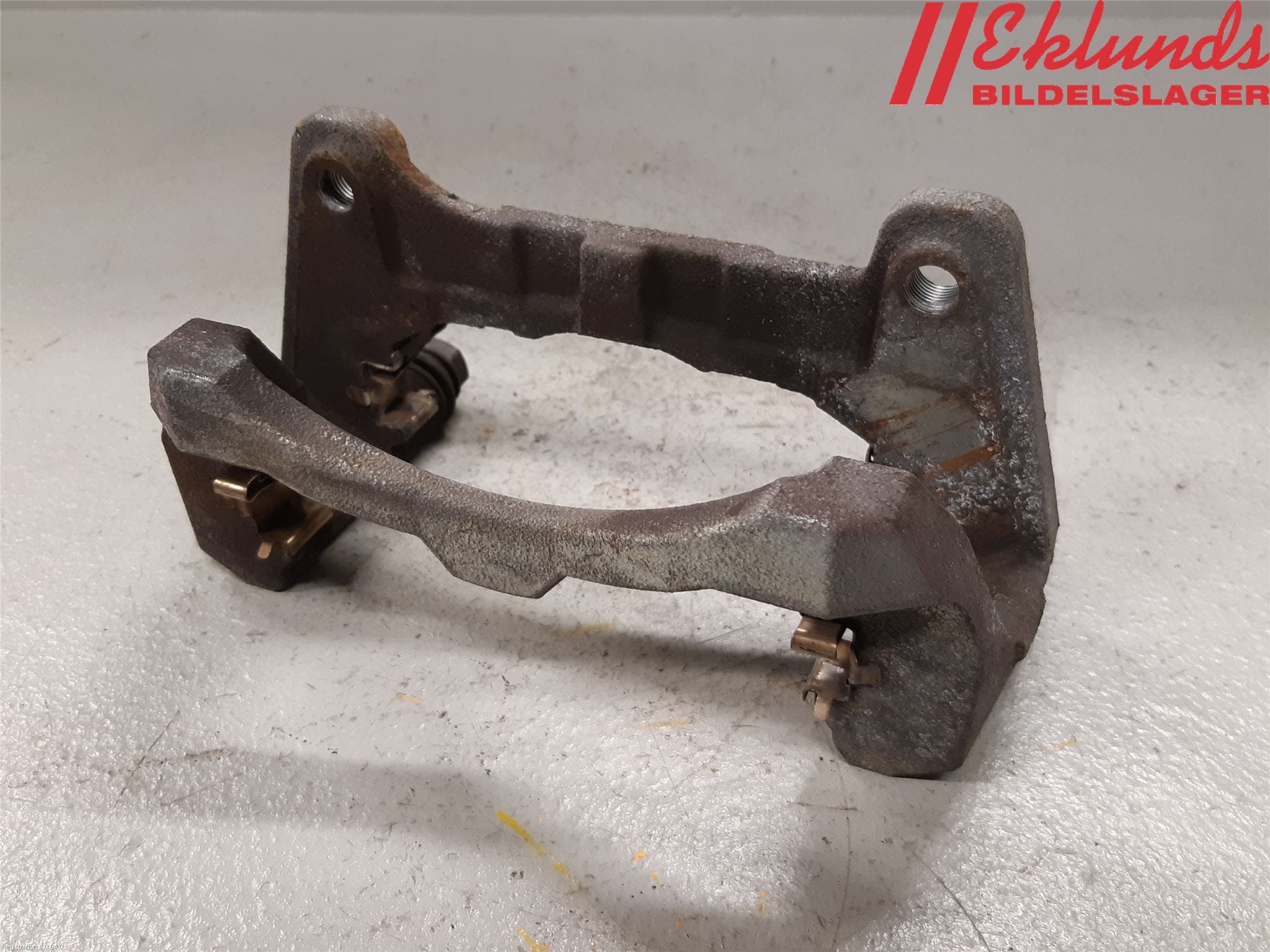 Lexus UX/300e 19- Bromsokshållare