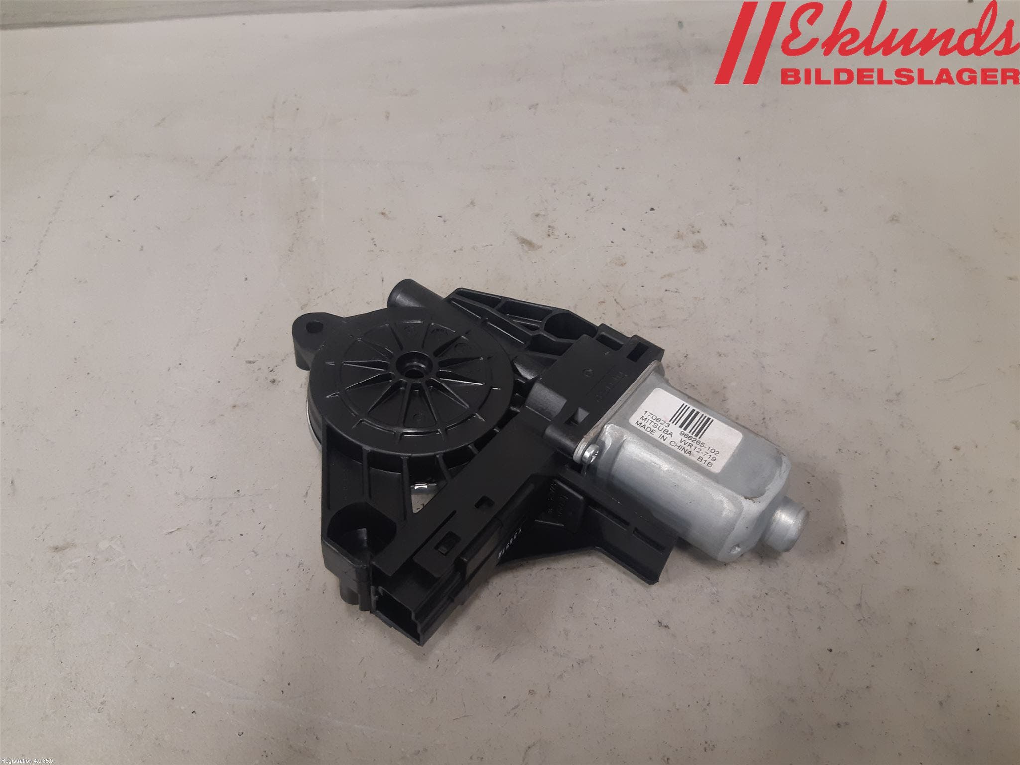 Volvo S60 14-18 Fönsterhissmotor