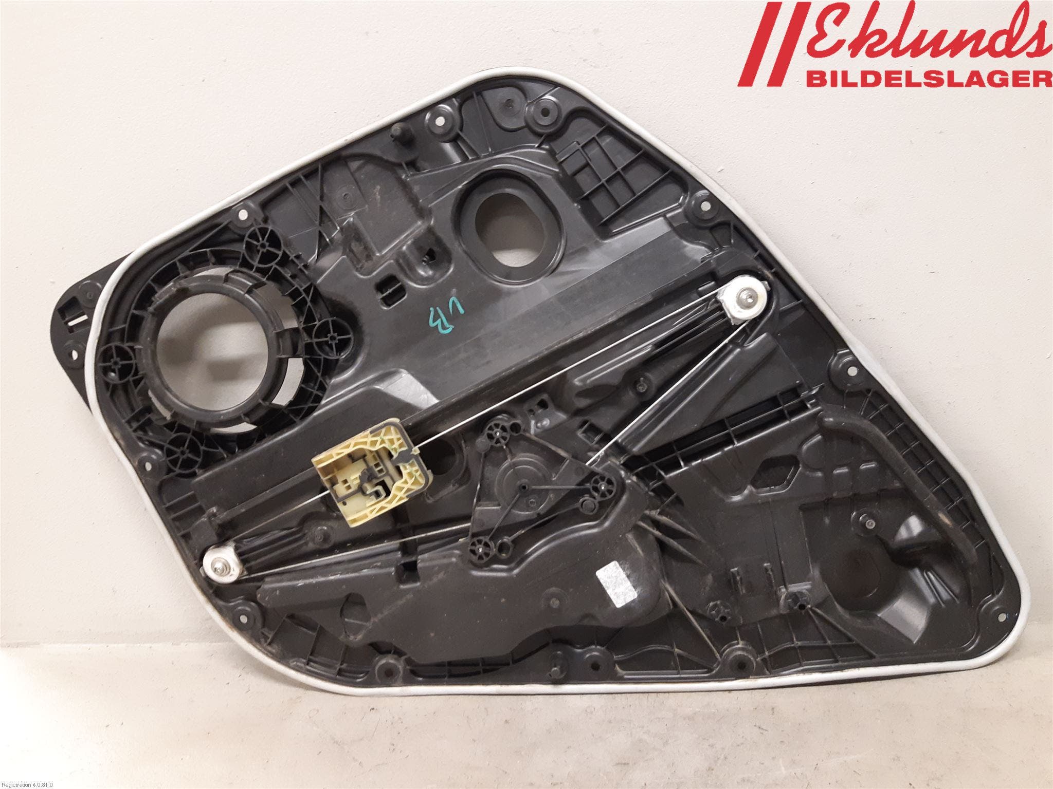 Volvo XC60 18- Fönsterhiss El Kompl