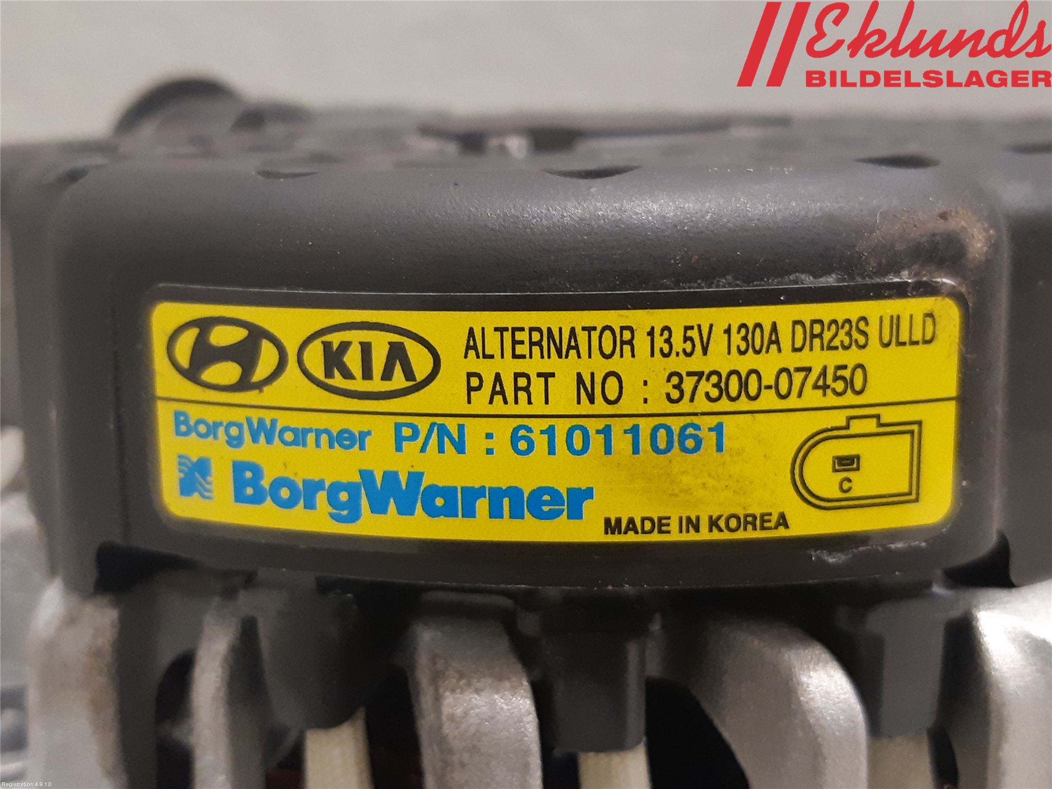 Hyundai KONA/ELECTRIC SX2 23- Generator