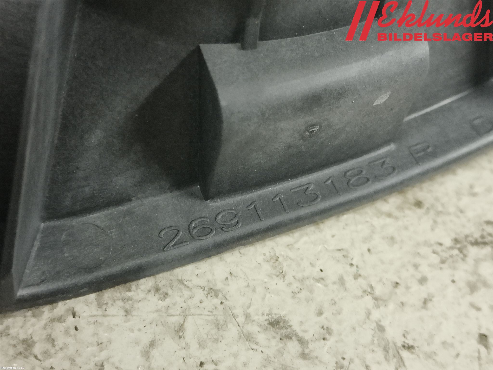 Dacia DUSTER 10-17 Dimljussarg Fram