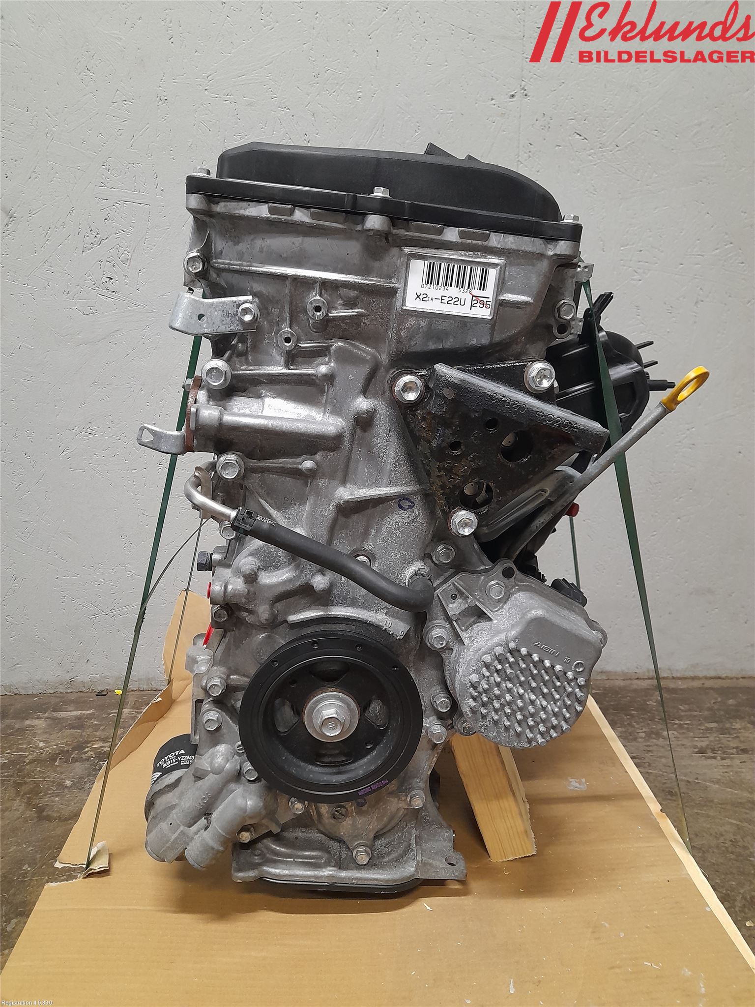 Toyota COROLLA 19- Motor Bensin