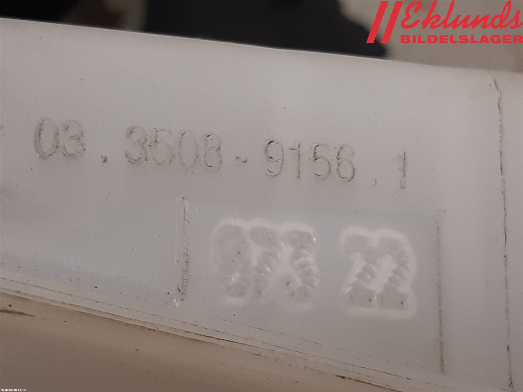 Citroen JUMPY/E-JUMPY 16- Broms Huvudcylinder