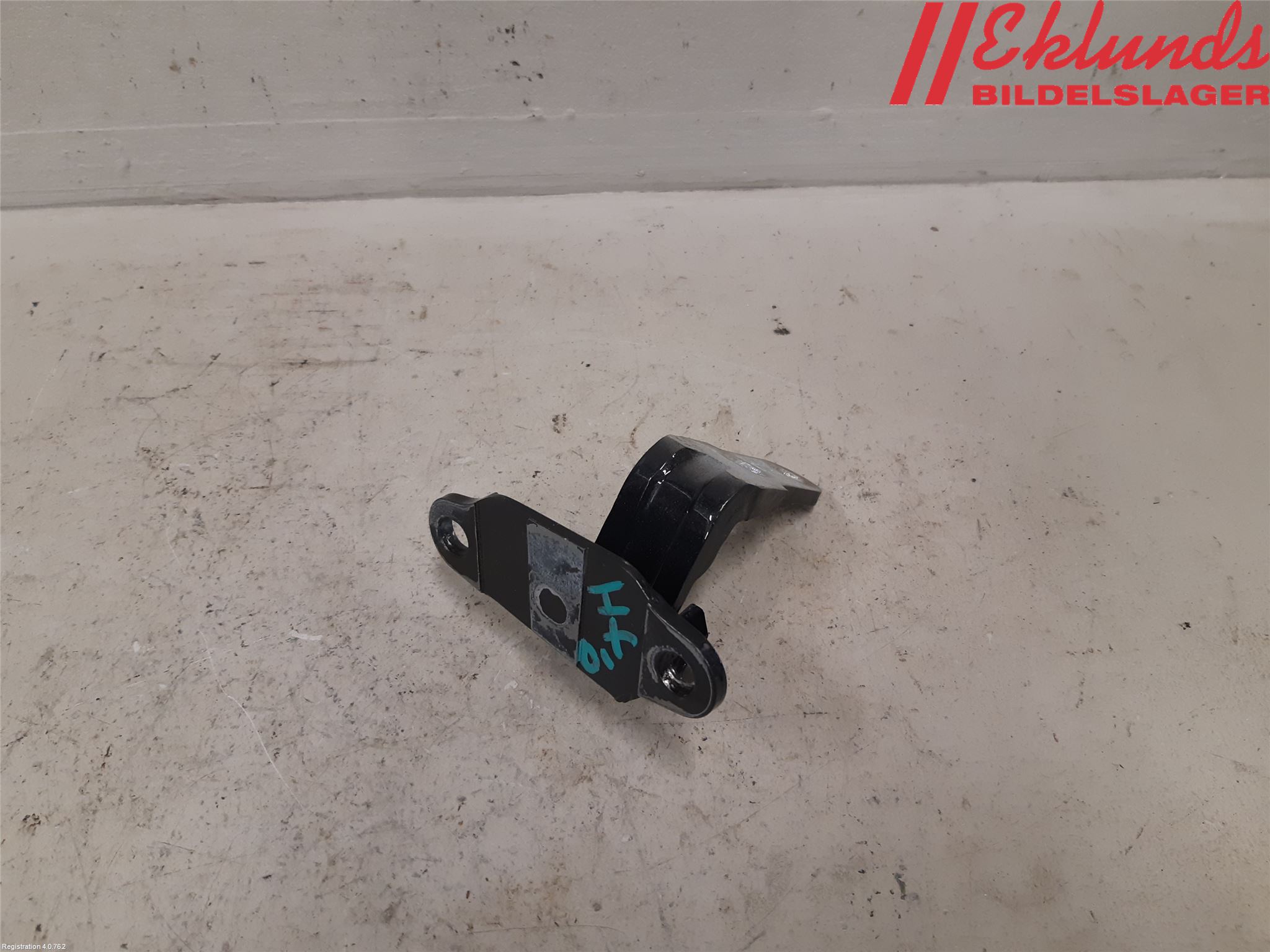 Lexus UX/300e 19- Dörrgångjärn