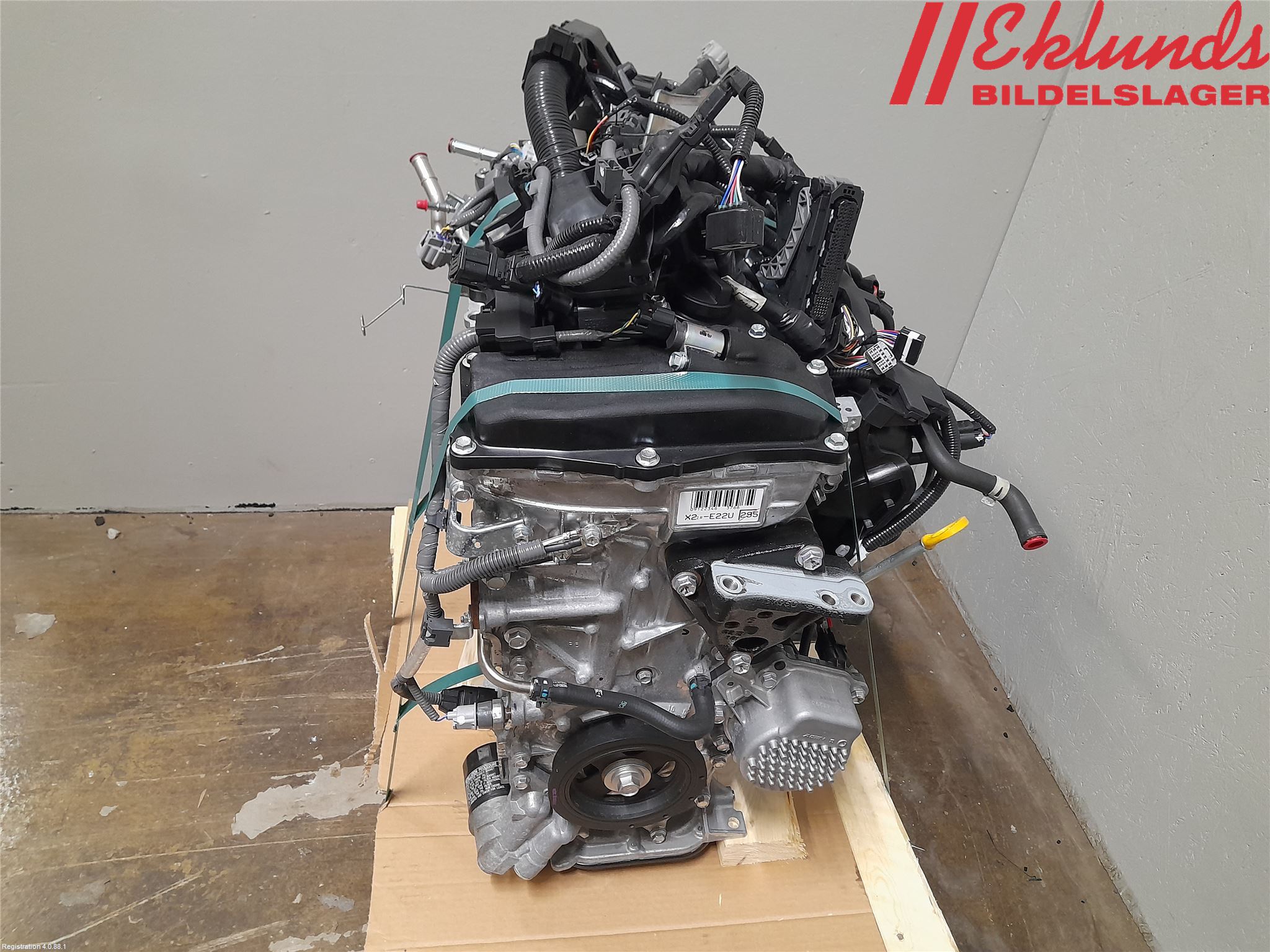 Toyota COROLLA 19- Motor Bensin