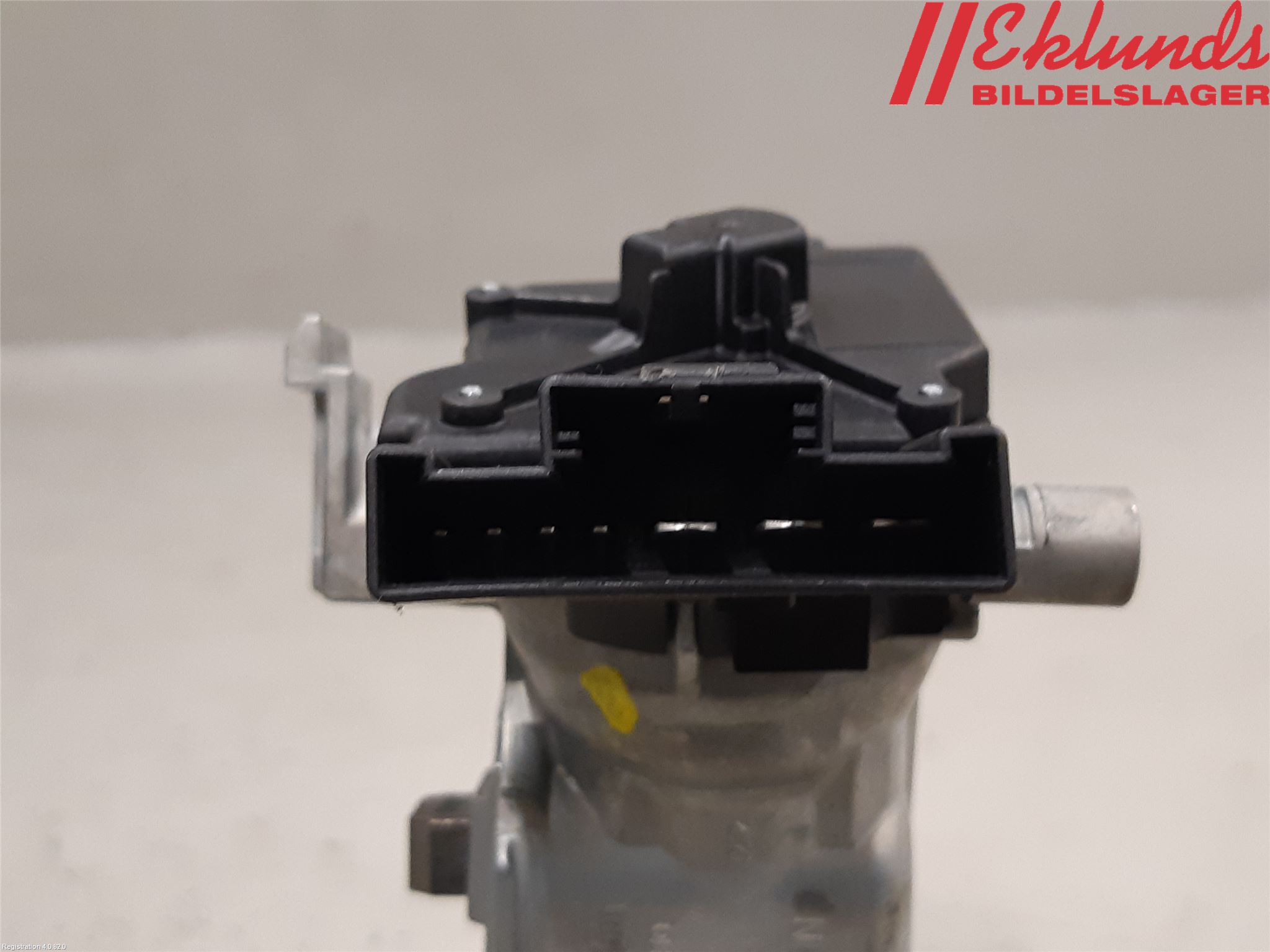 Skoda RAPID Tändlås