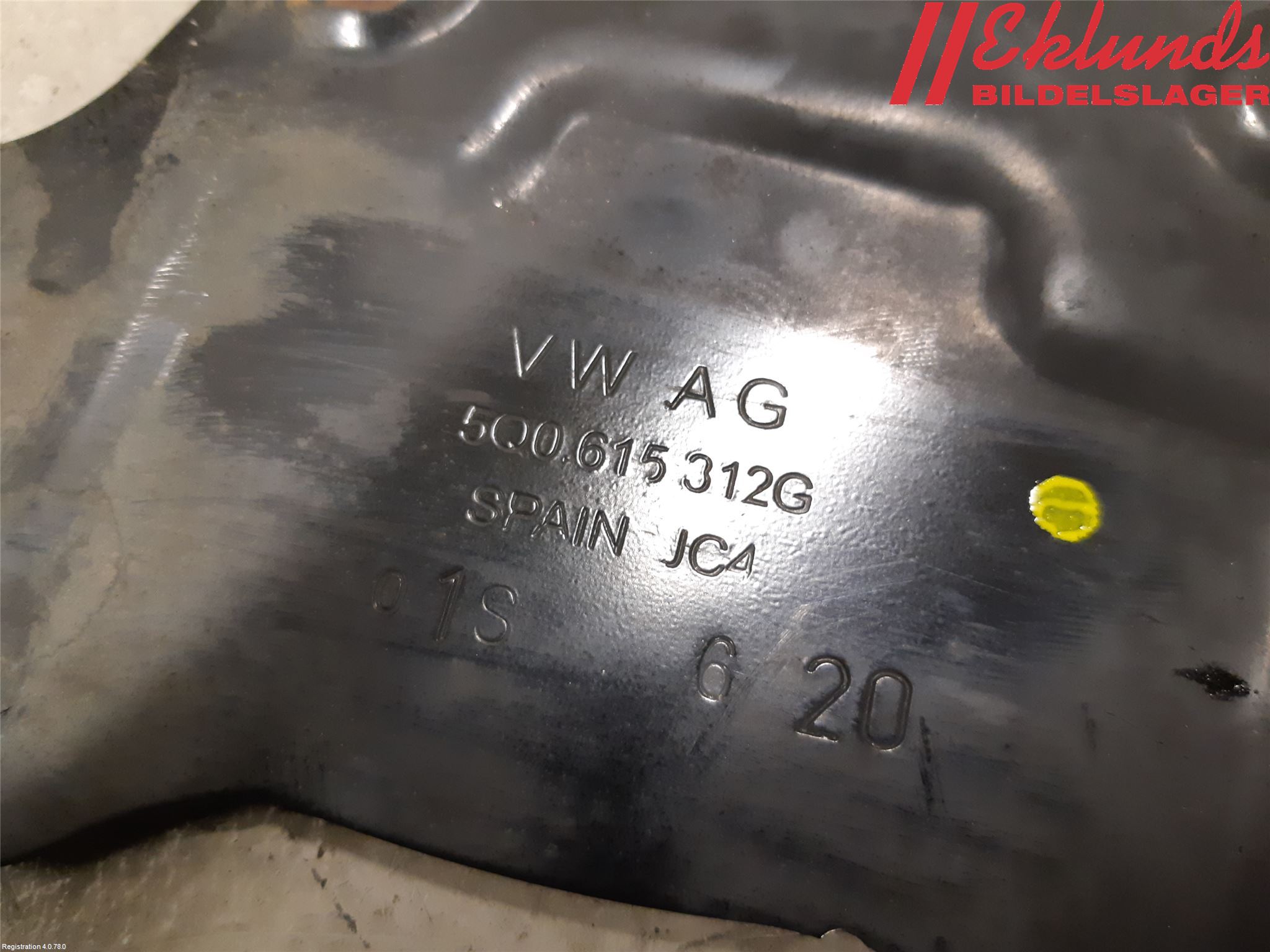 Skoda OCTAVIA (5E) 13-20 Bromssköld Fram