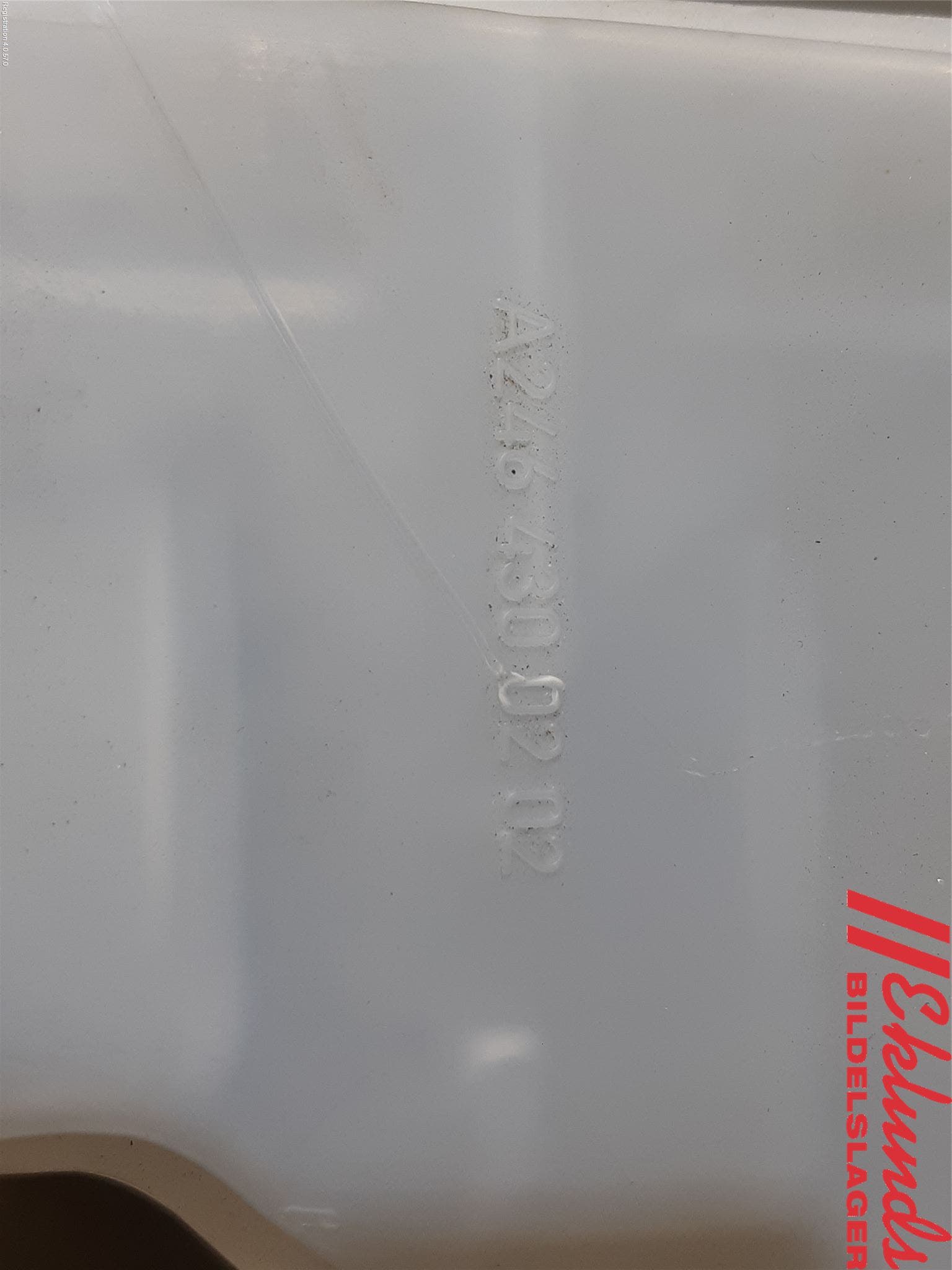 Mercedes-Benz MB A-KLASS (W176) 13-18 Broms Huvudcylinder