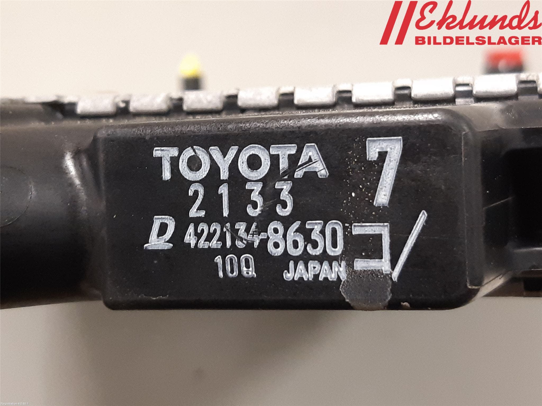 Toyota YARIS XP130 12-14 Kylare Aut