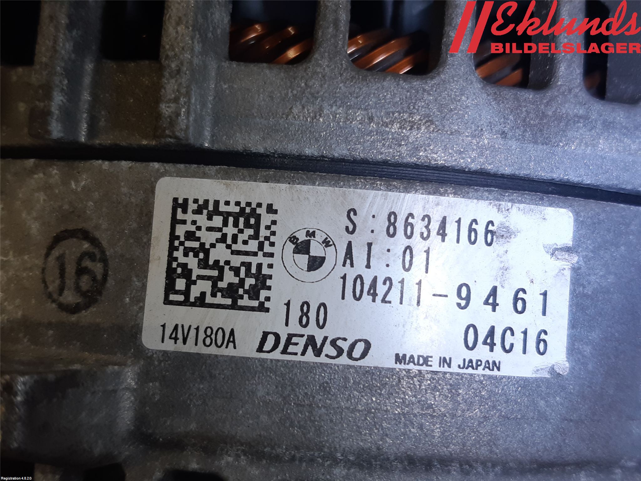BMW 5 G30/G31/F90 17-23 Generator