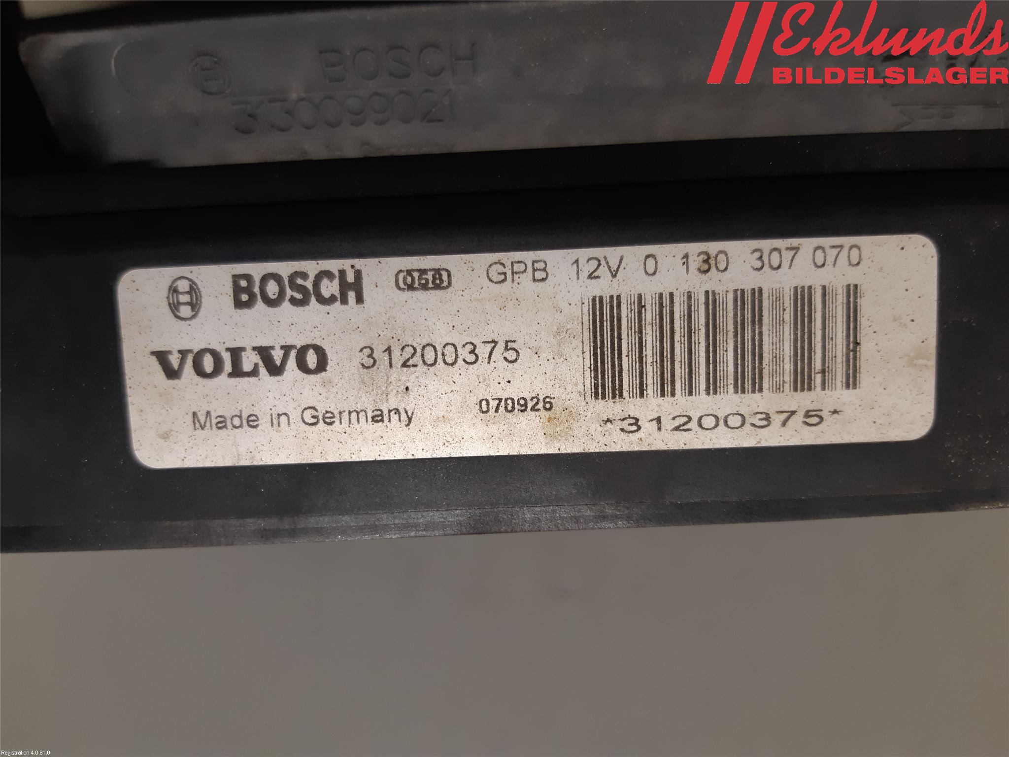 Volvo V70 08-13 Kylfläkt El