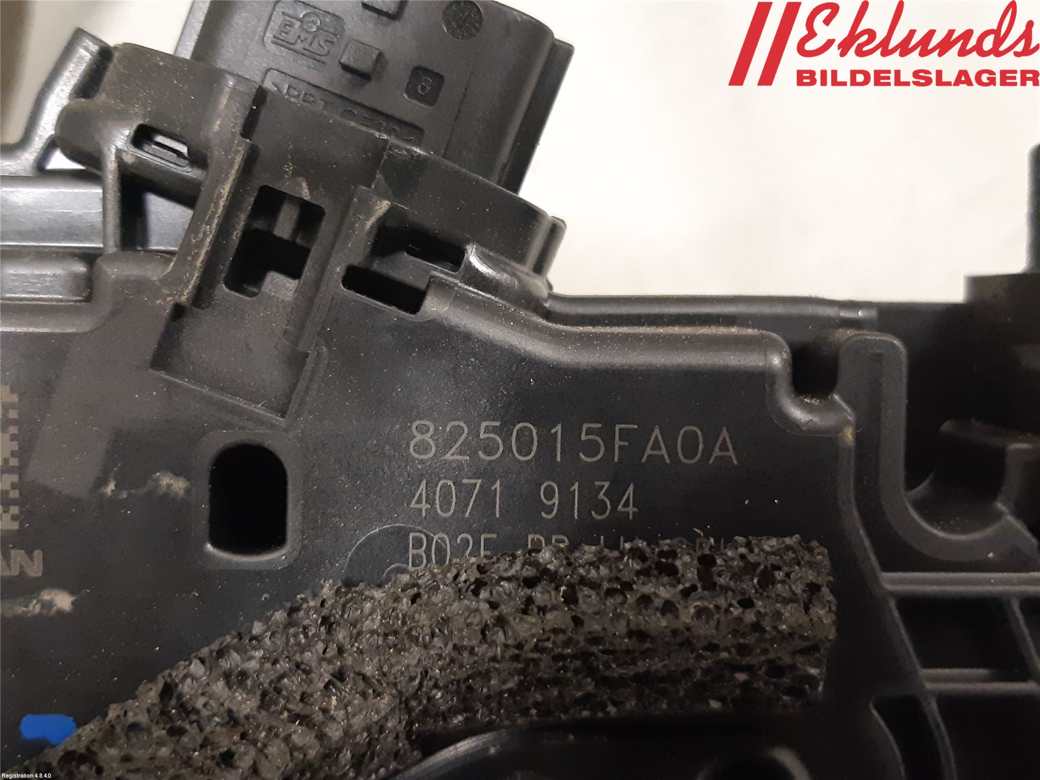 Nissan MICRA 17- Låskista-Dörrlås