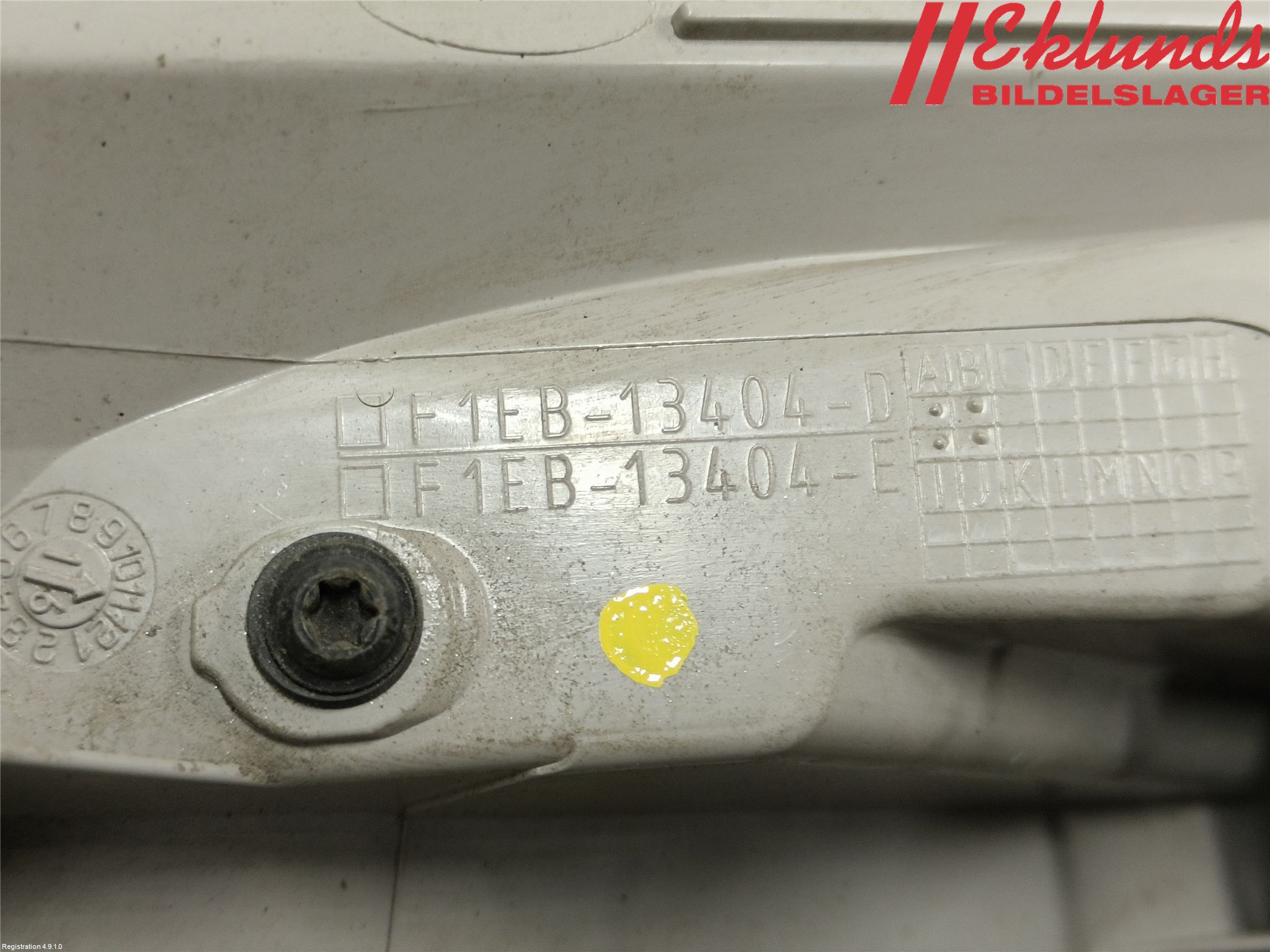 Ford FOCUS 15-18 Bakljus Höger