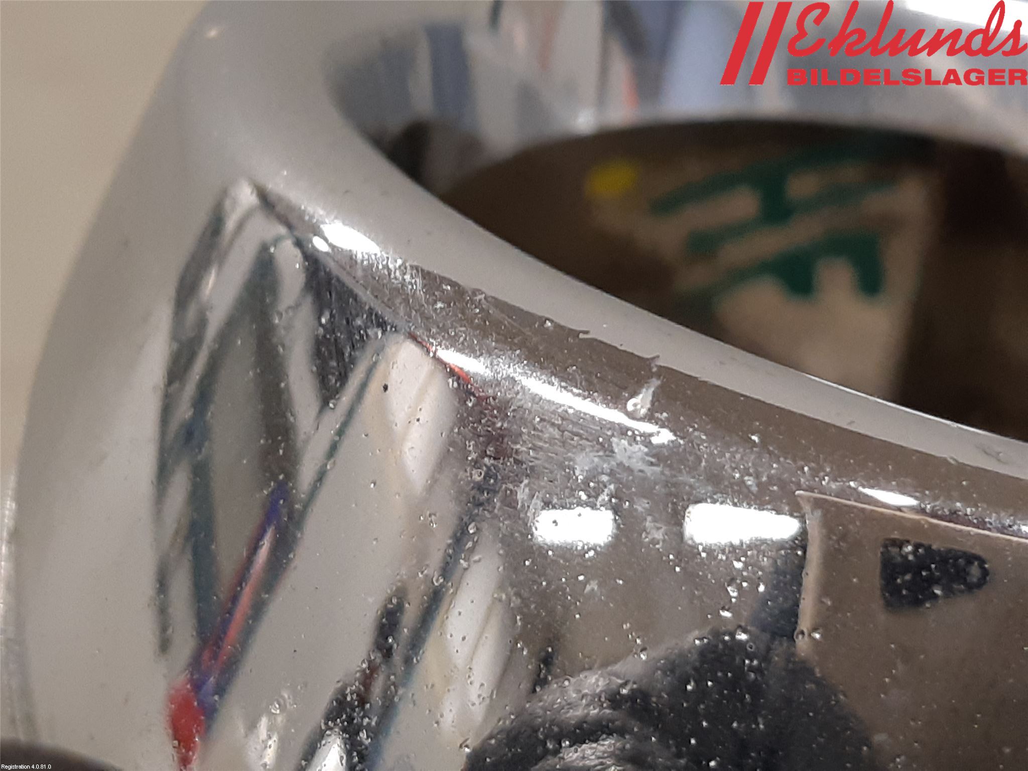 Ford FOCUS 11-14 Dimljussarg Fram