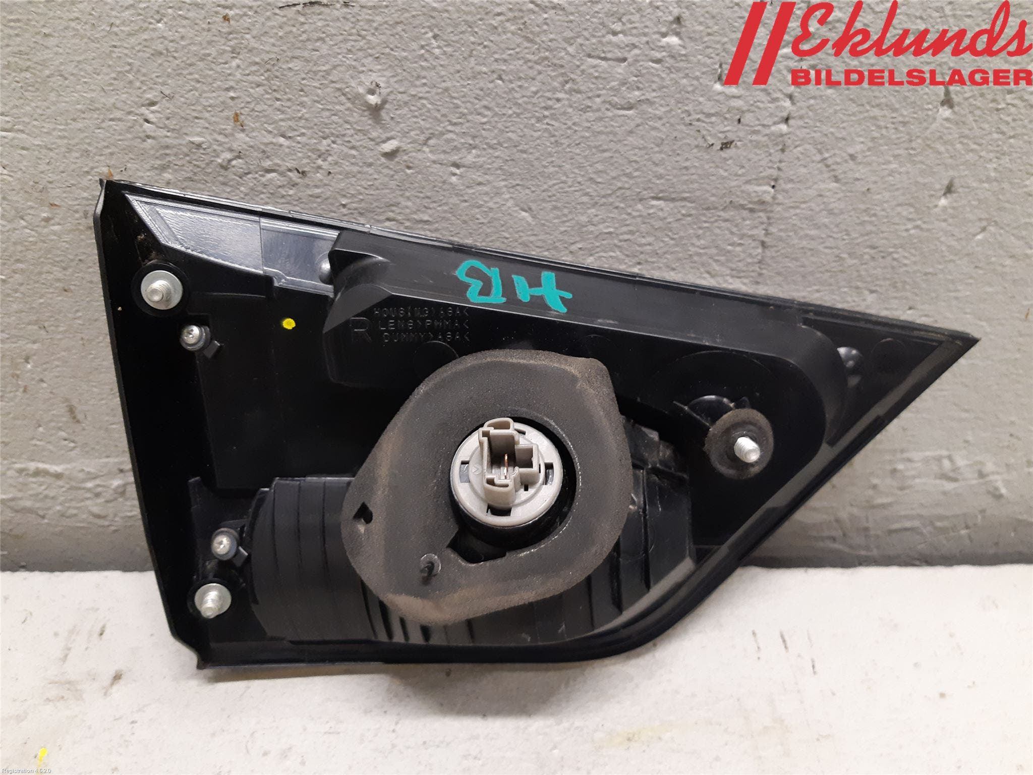 Mitsubishi OUTLANDER 07-12 Bakljus Lucka Hö