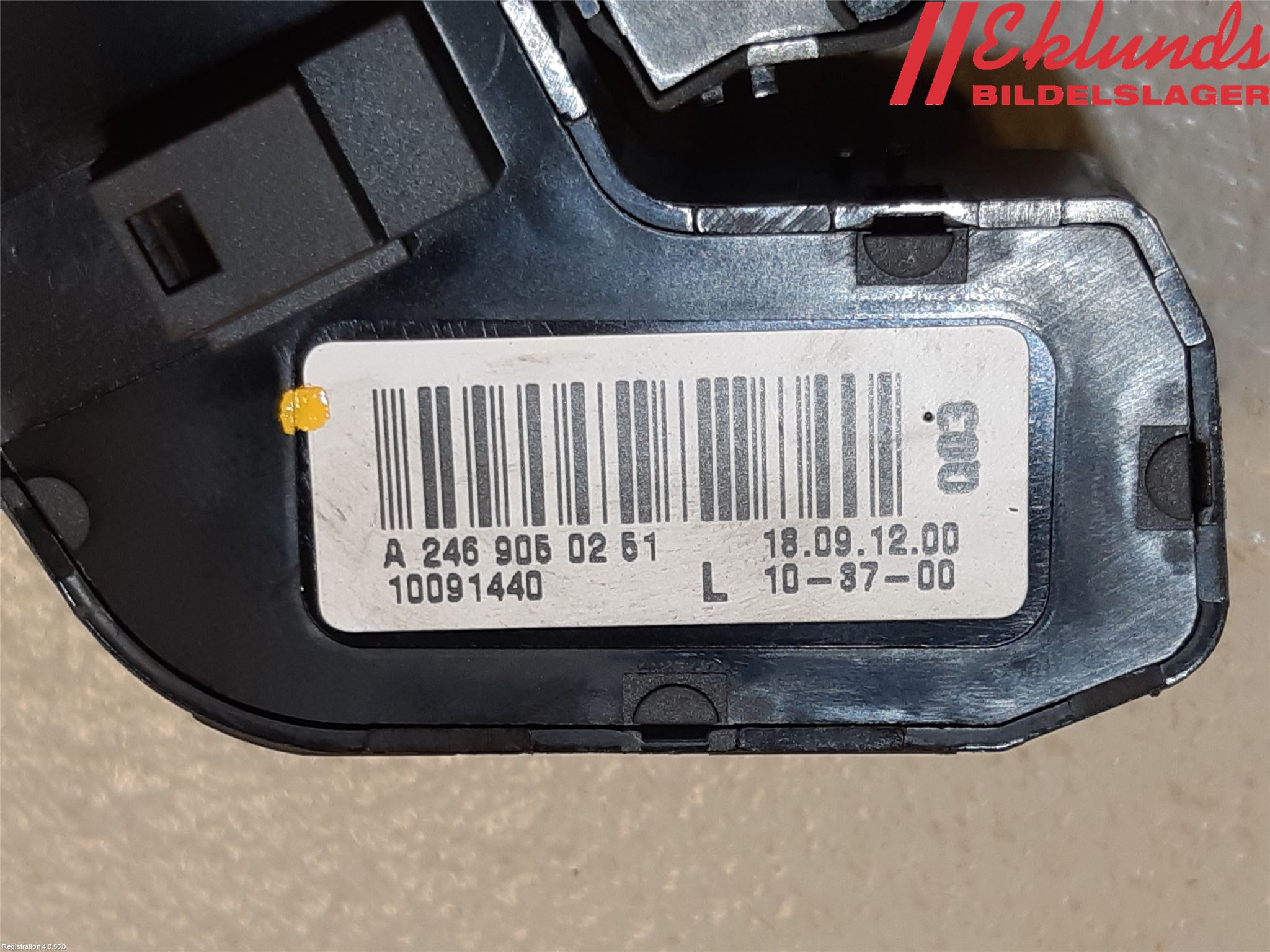 Mercedes-Benz MB A-KLASS (W176) 13-18 Strömställare Stolminne