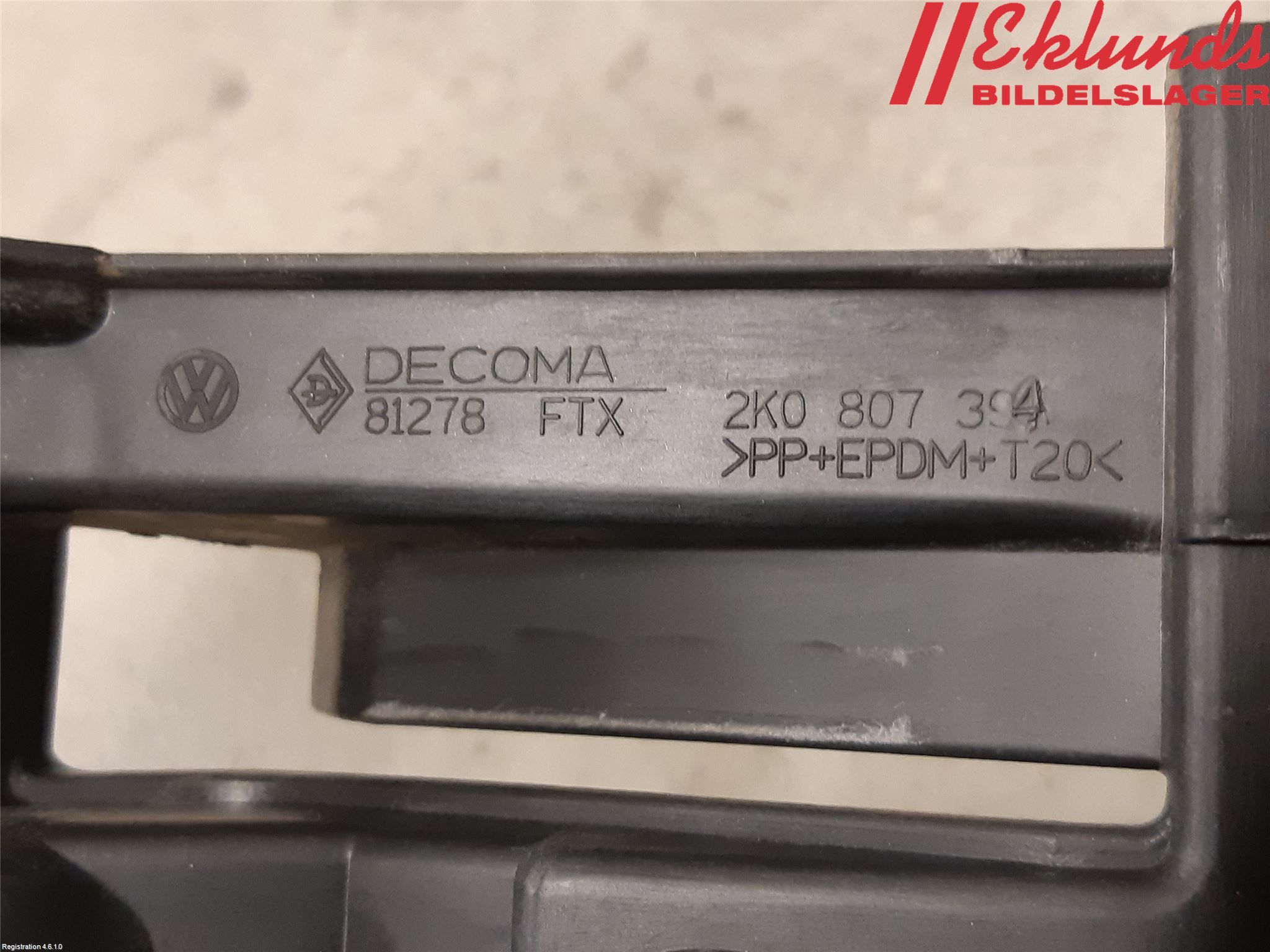 Volkswagen VW CADDY 11-15 Stötfångarfäste Bak Hö