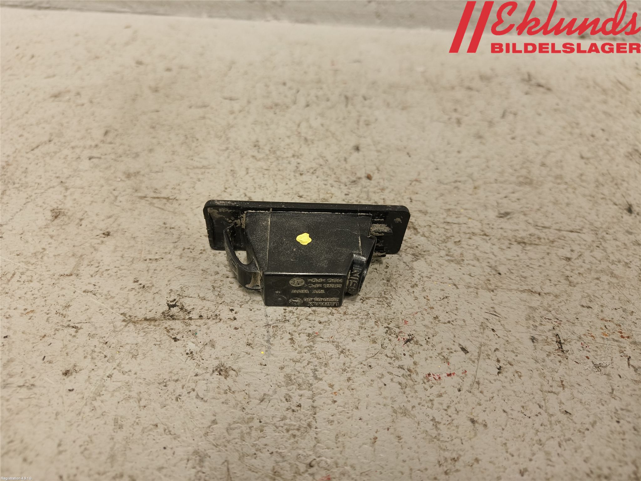 Nissan QASHQAI 14-17 Skylt Belysning