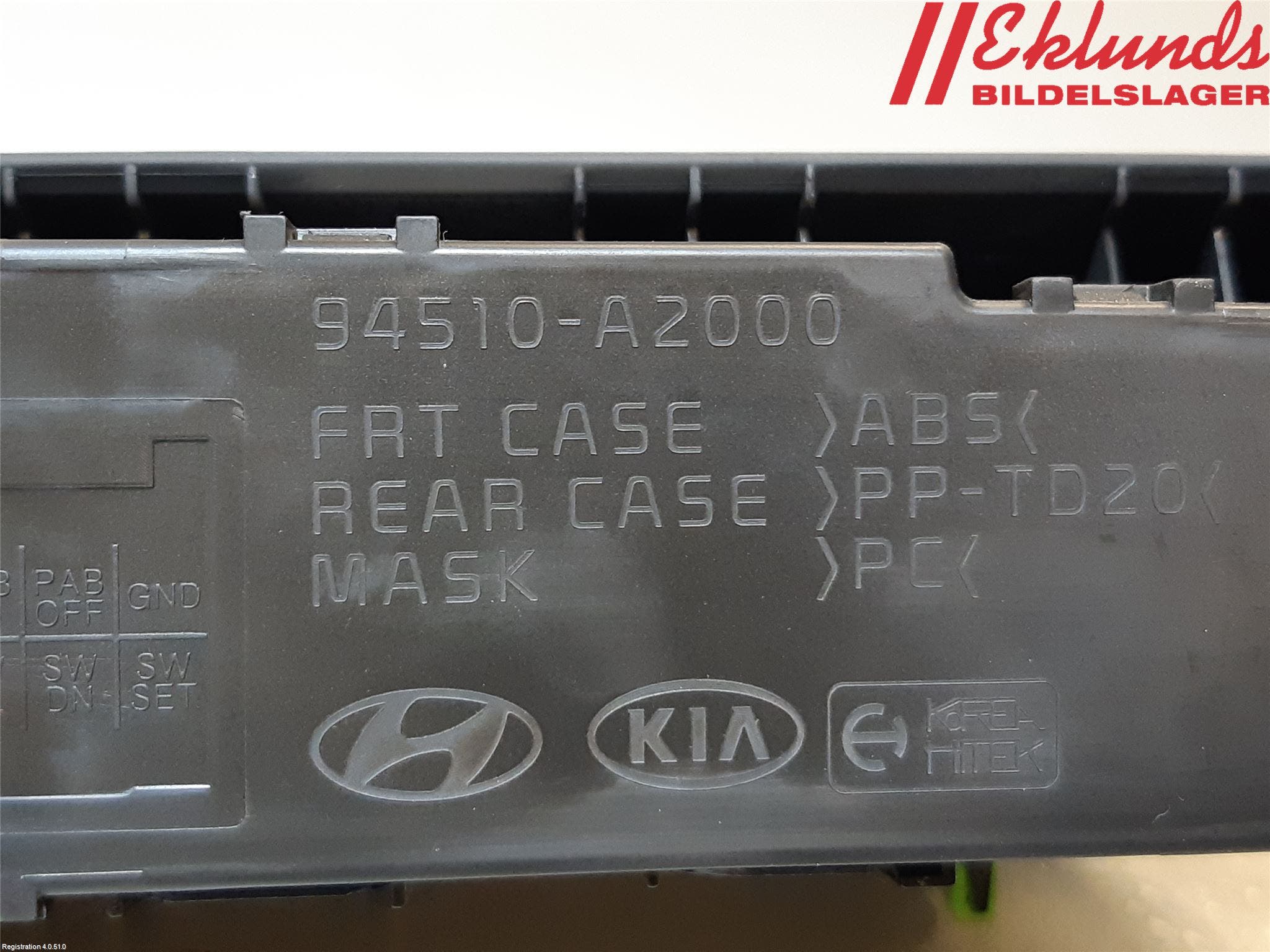 Kia CEED 12-18 Kontrolldisplay