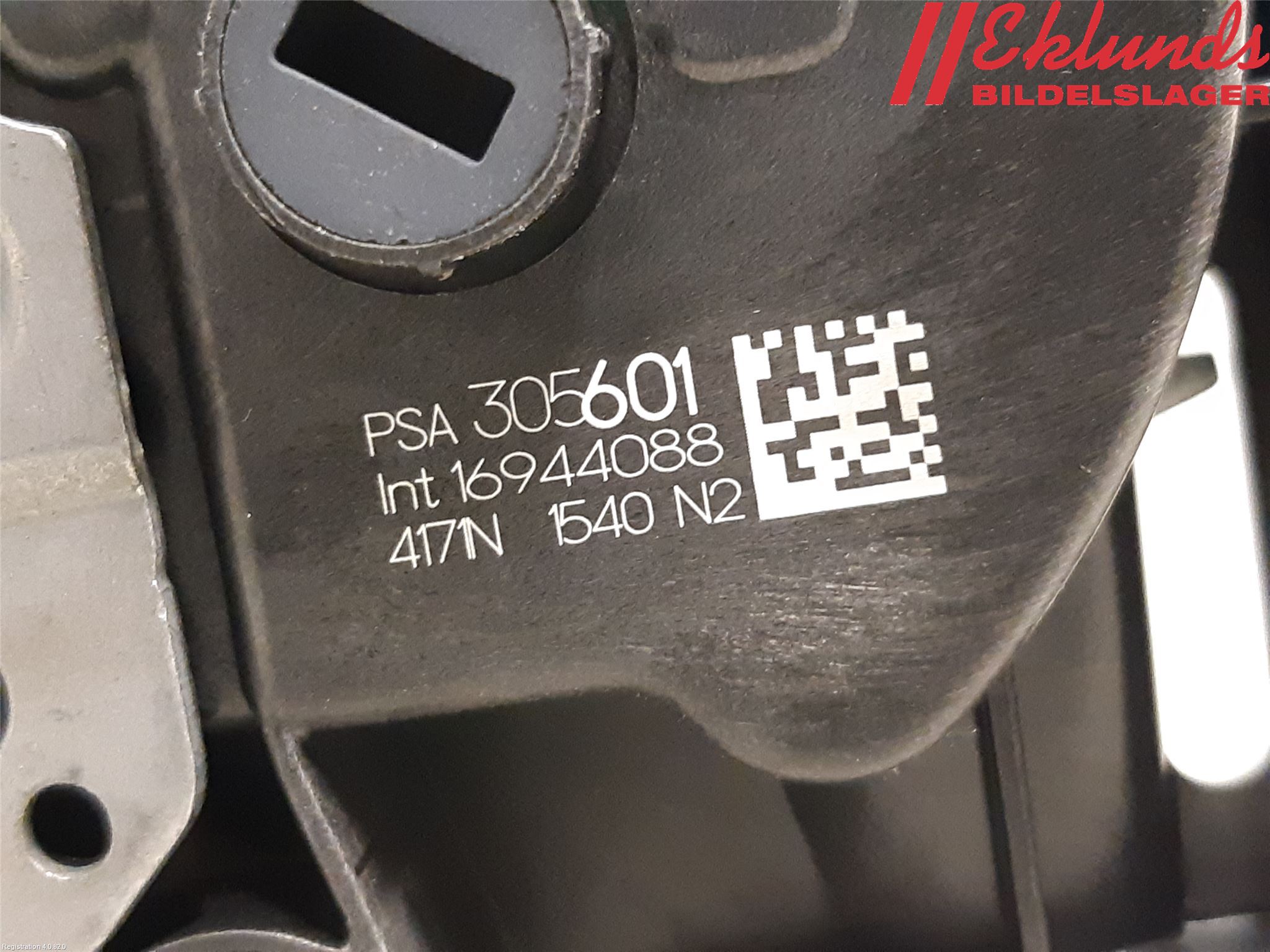 Peugeot 2008 13-20 Låskista-Dörrlås