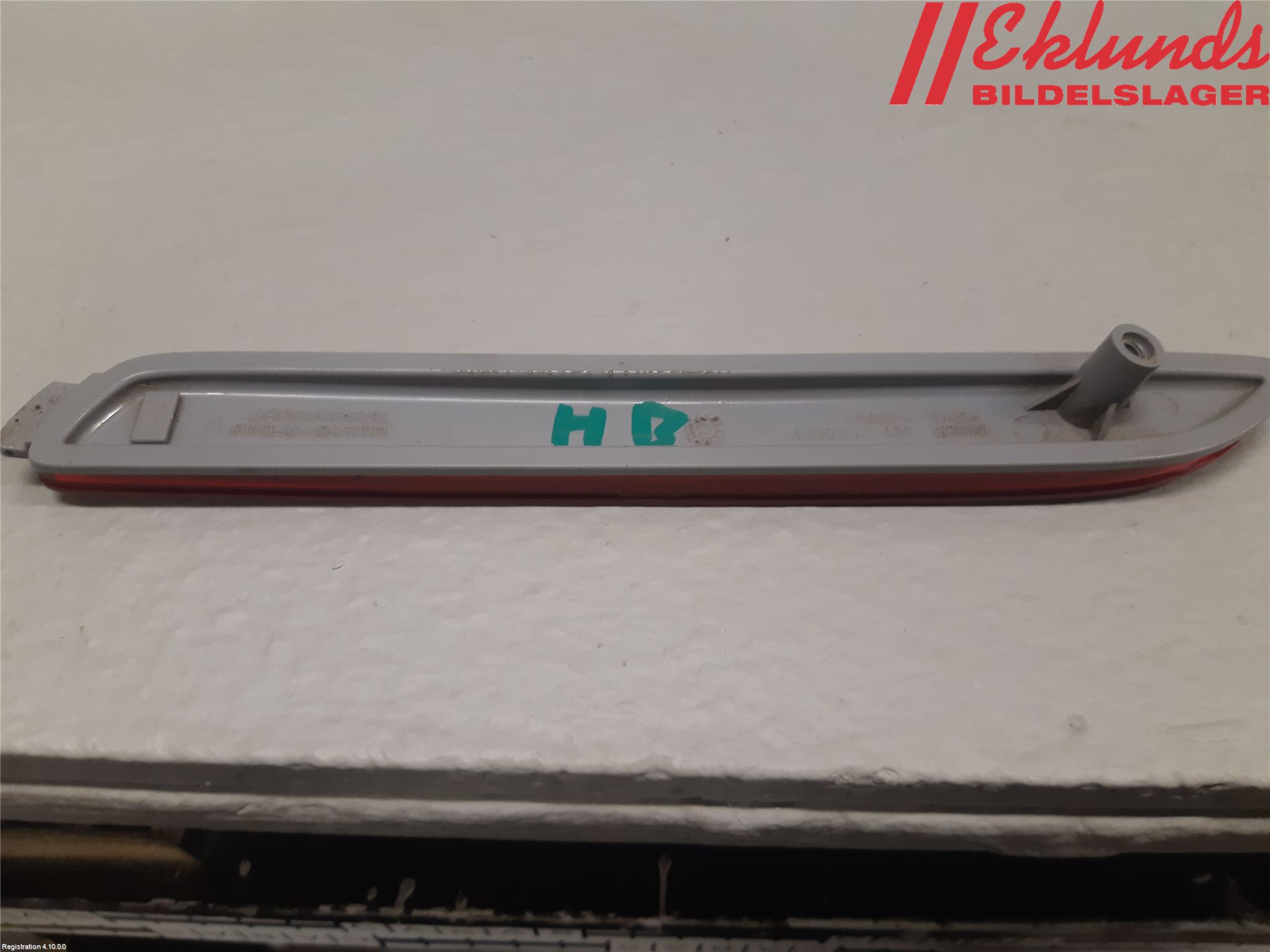 Toyota AYGO 15-21 Dimljus/Reflex Bak