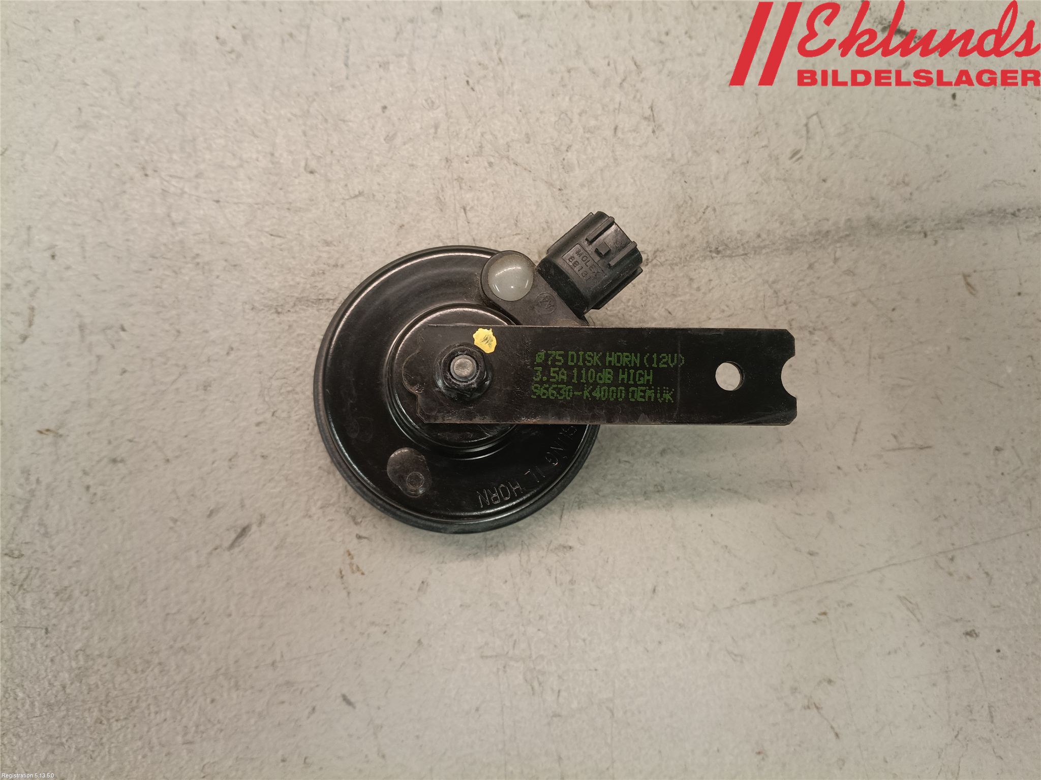 Hyundai KONA/ELECTRIC OS 18-23 Signalhorn