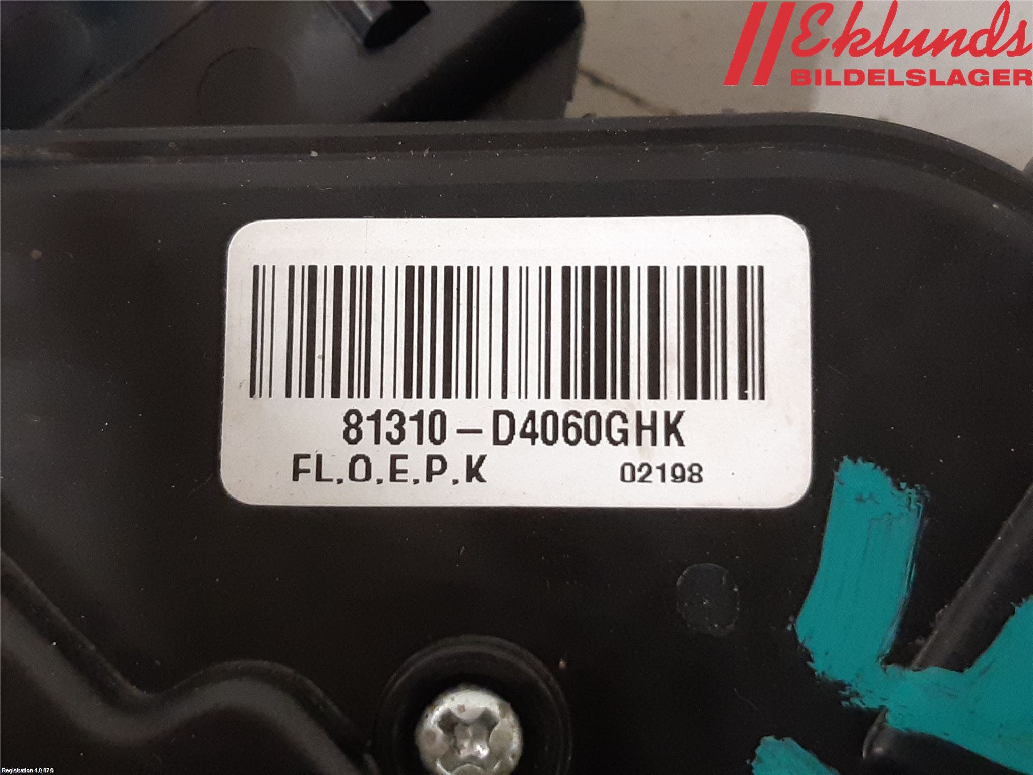 Kia OPTIMA 16-20 Låskista-Dörrlås