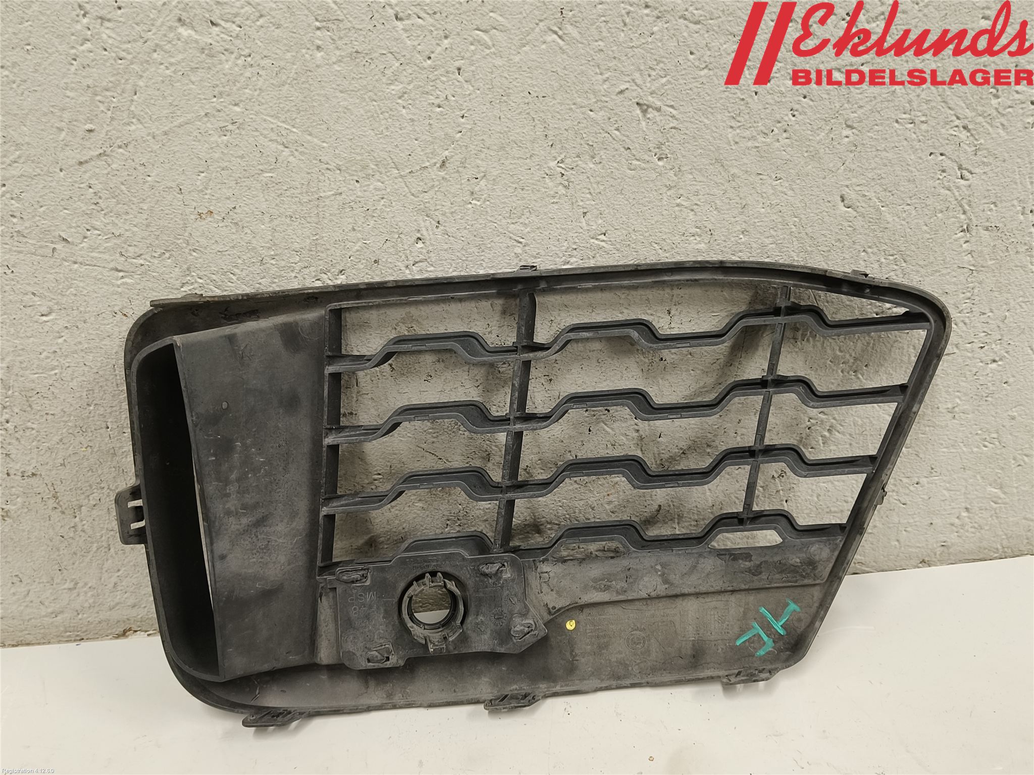 BMW X1 F48 15-22 Grilldel Höger