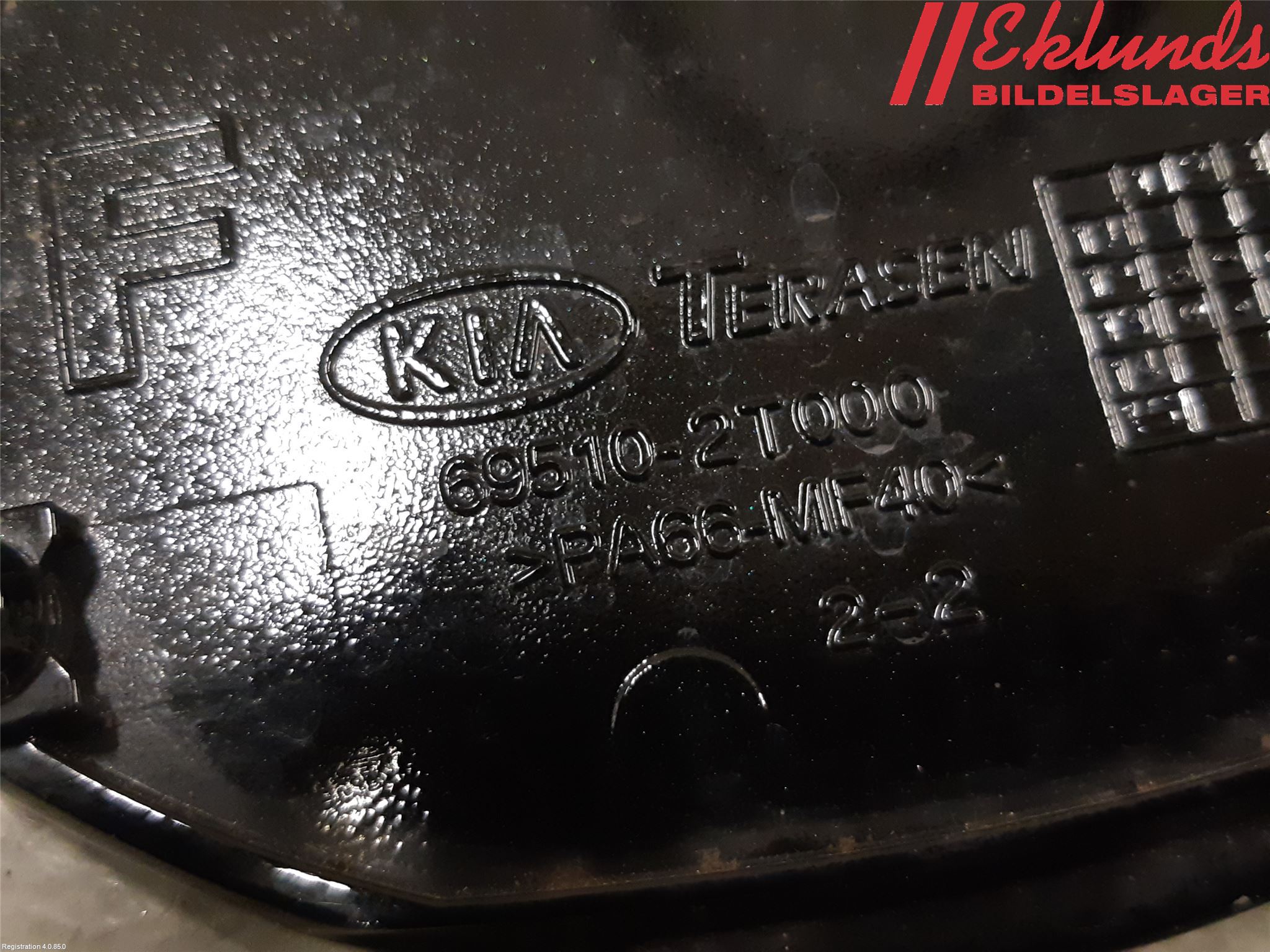 Kia OPTIMA 00-15 Tanklucka